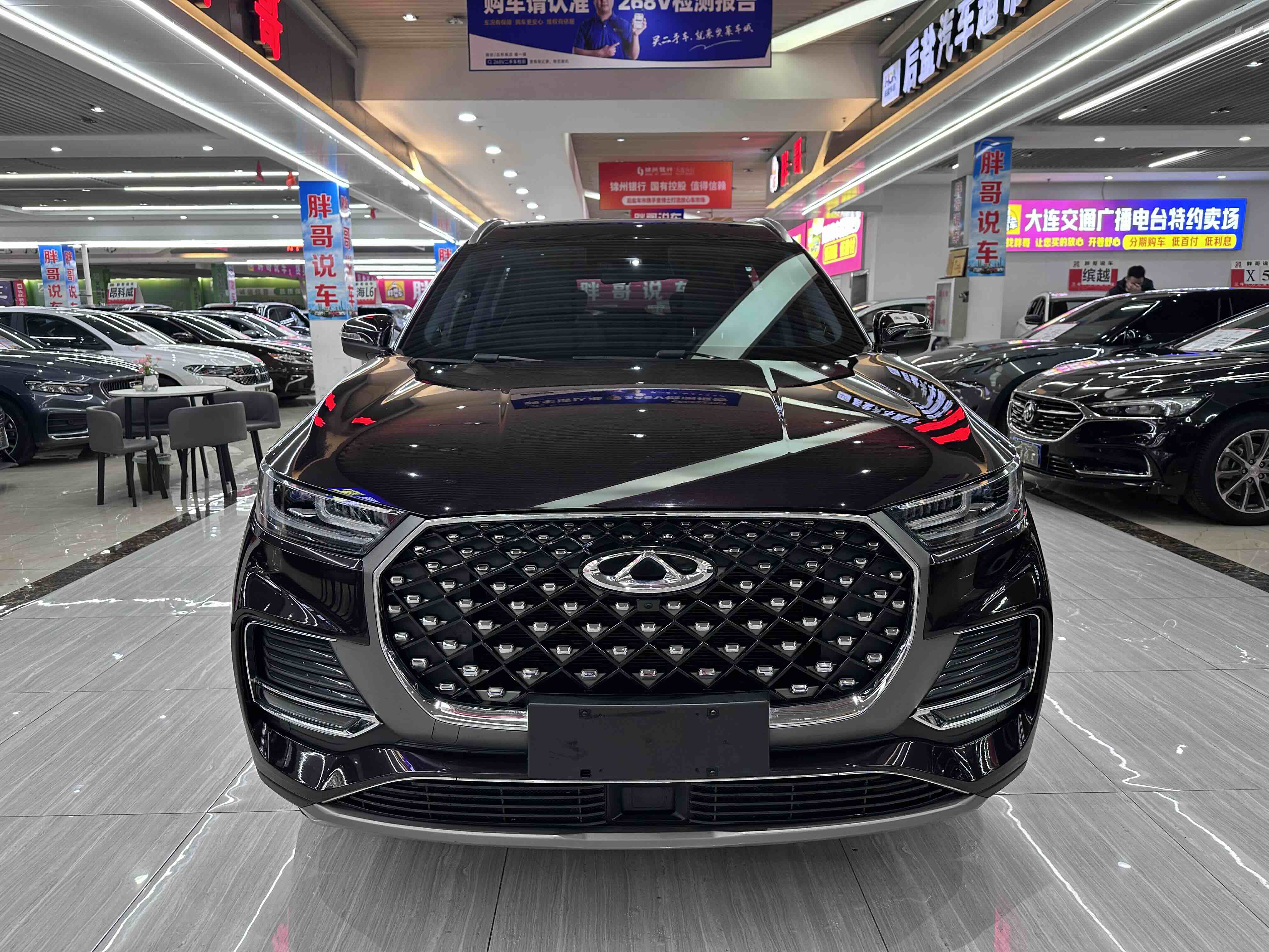 Tiggo 8 Plus 2022 car image 