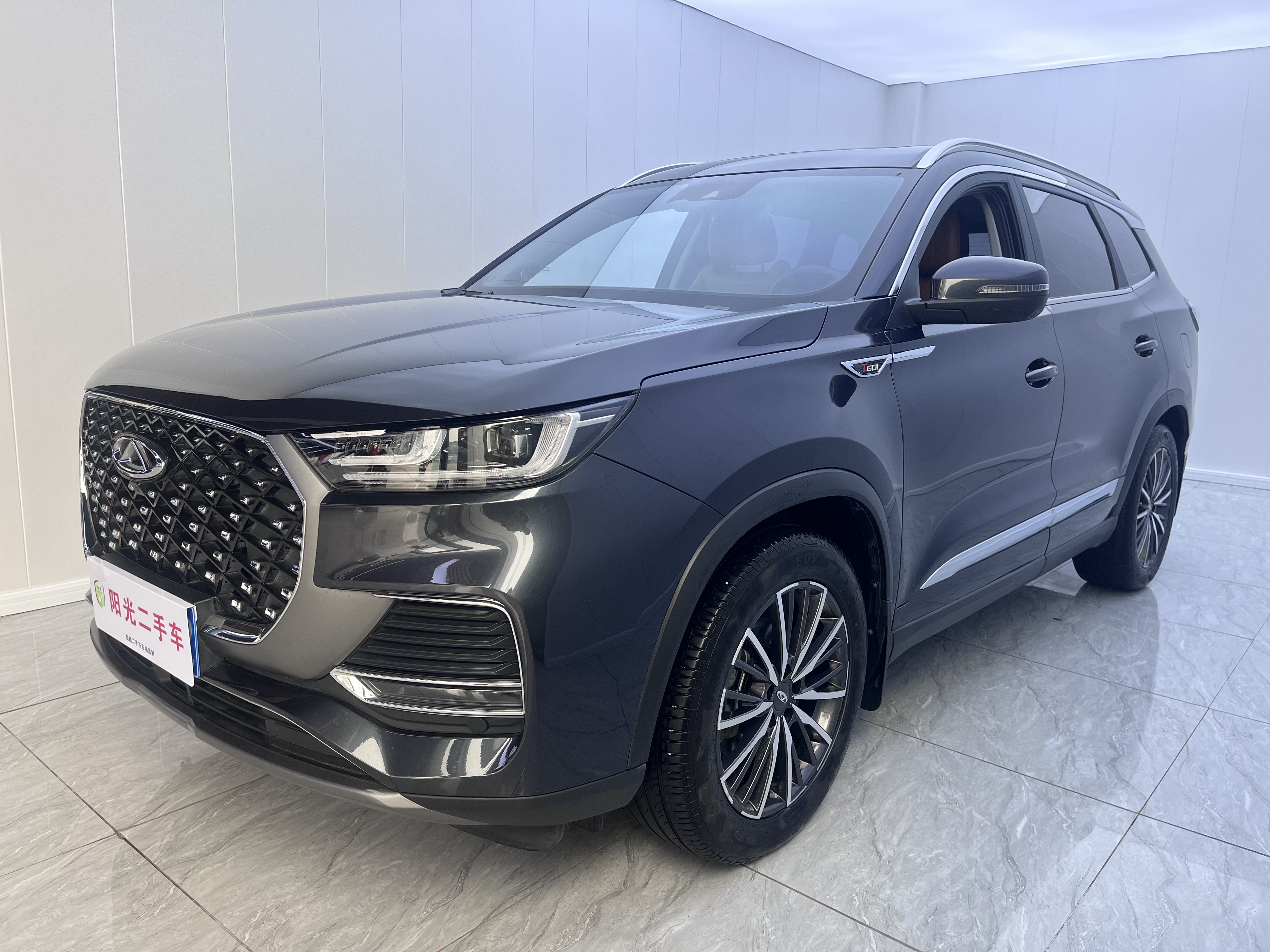 Tiggo 8 Plus 2023 Tiggo 8 Plus 2023 car image