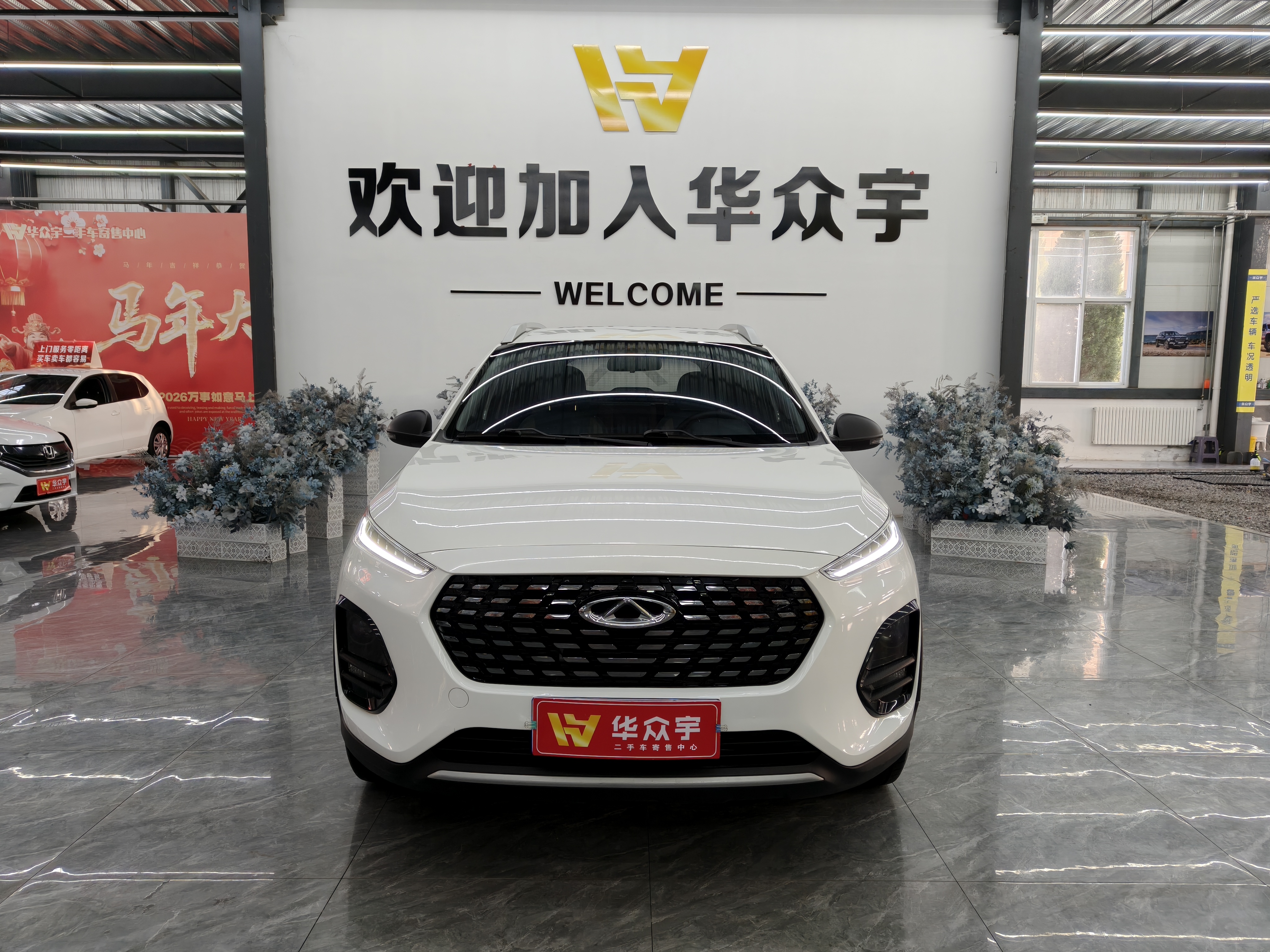 Tiggo 3x 2022 car image 