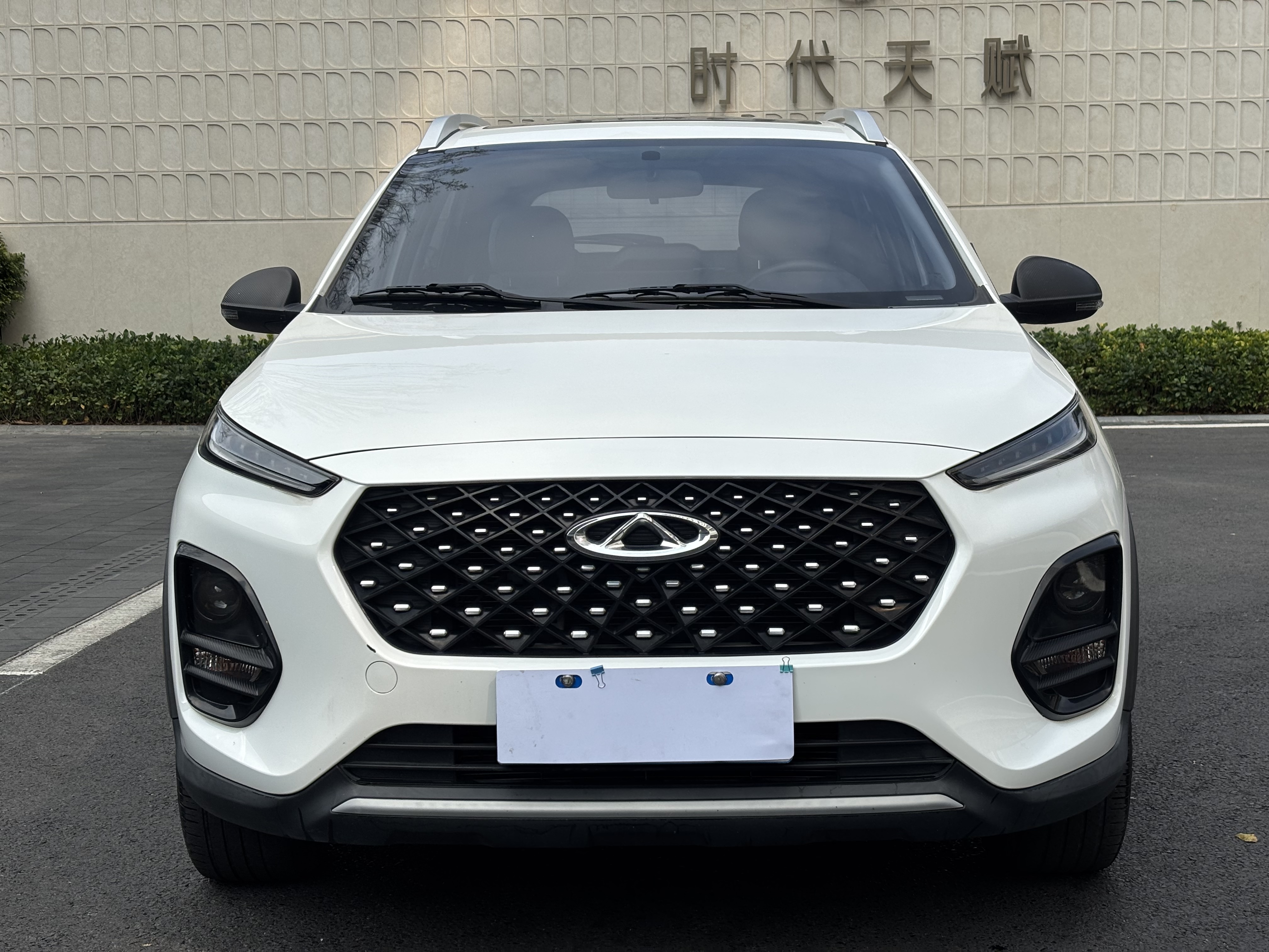 Chery Tiggo 3x 2023 car image 