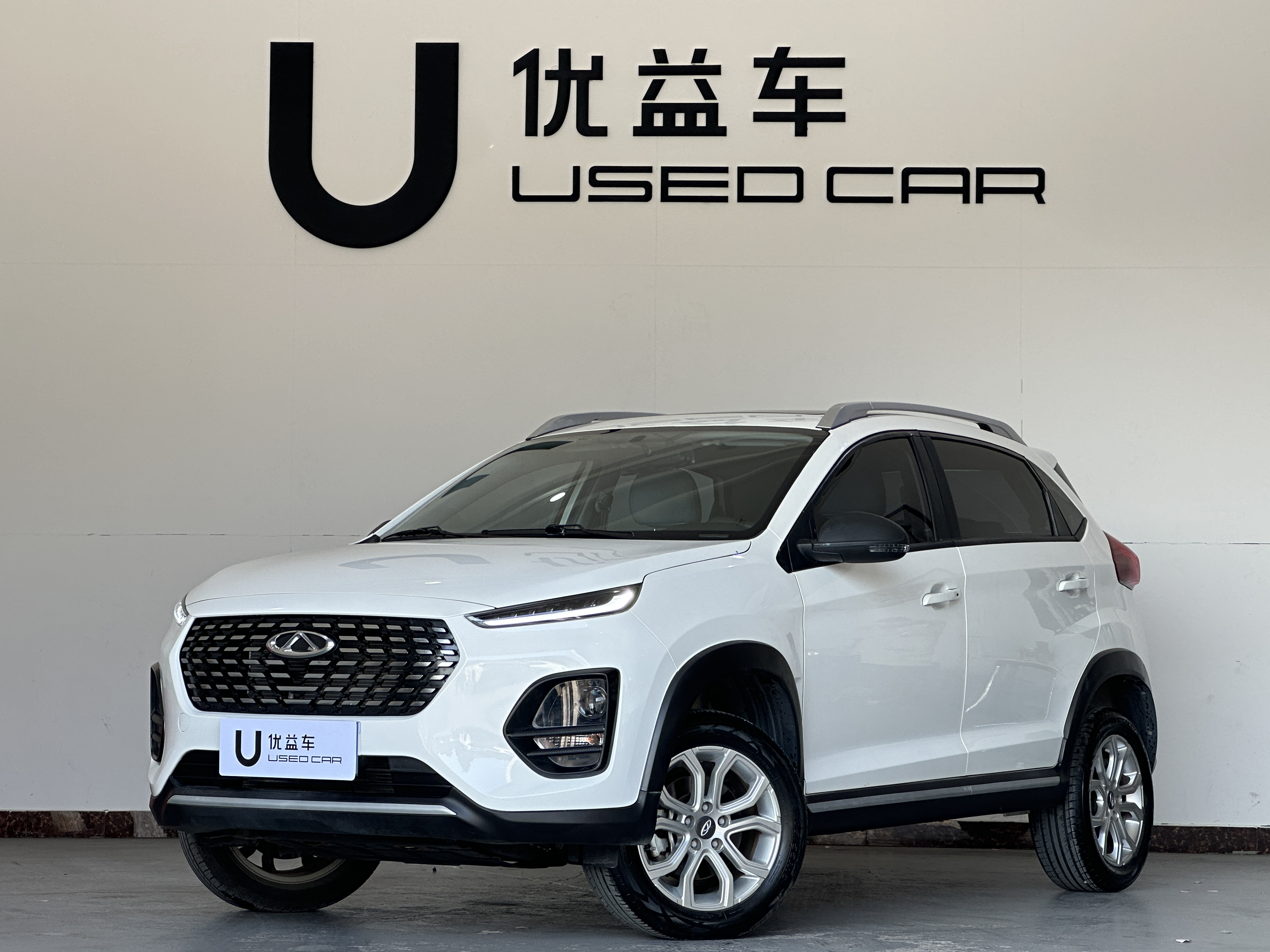 Chery 2022 car image 