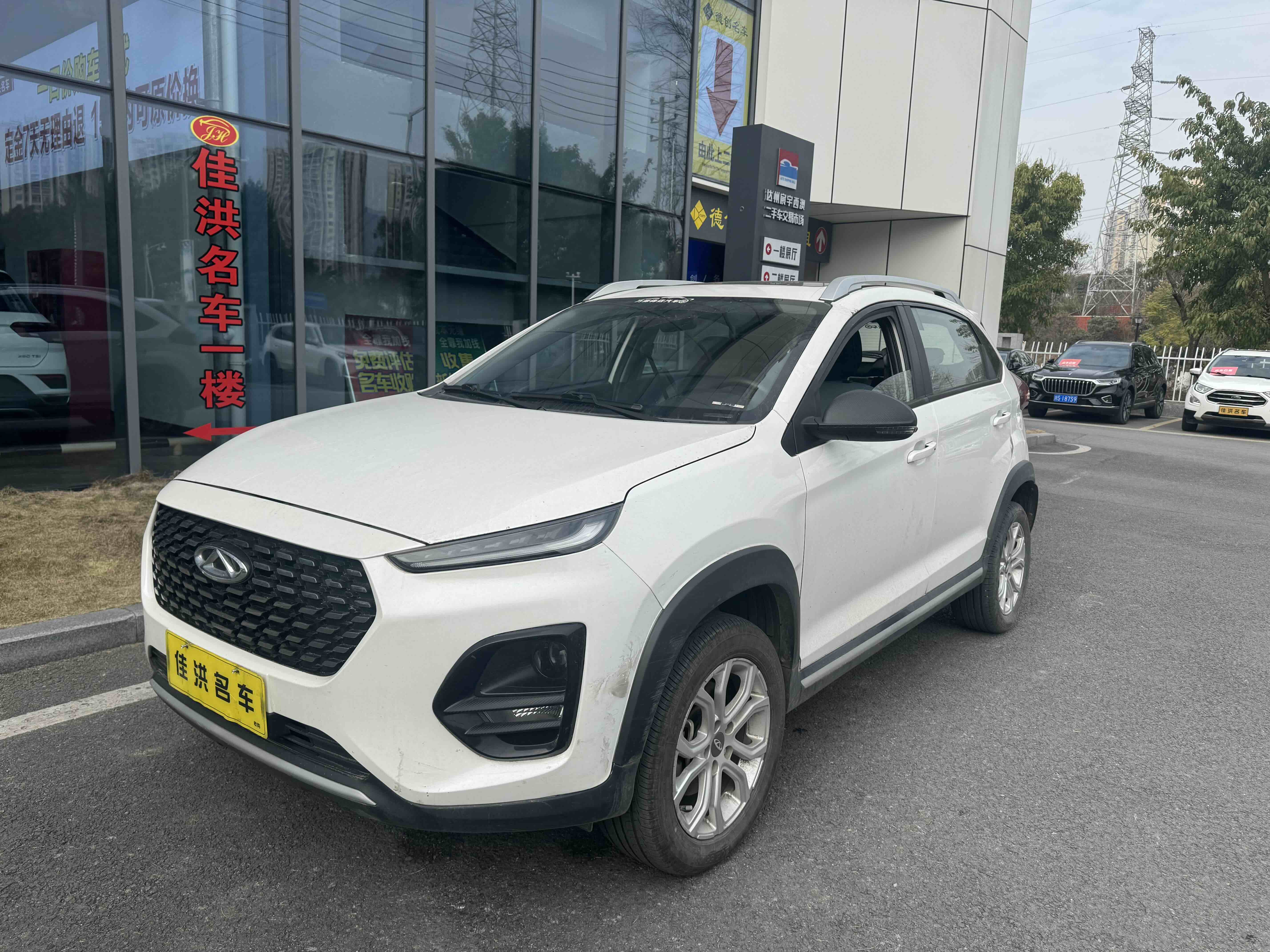 Chery Tiggo 3x 2022 Chery Tiggo 3x 2022 car image