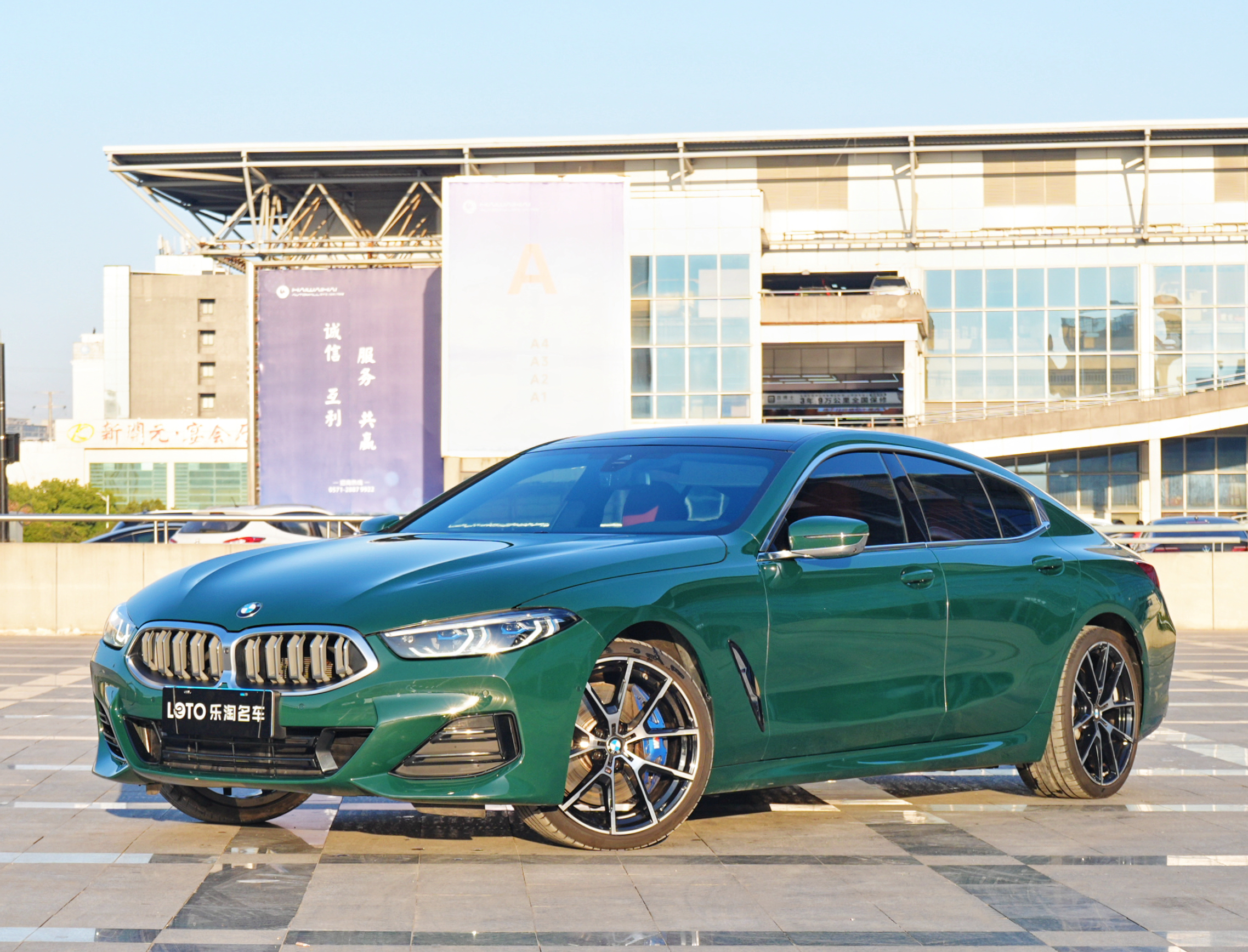 BMW 8 Series 2023 car image 