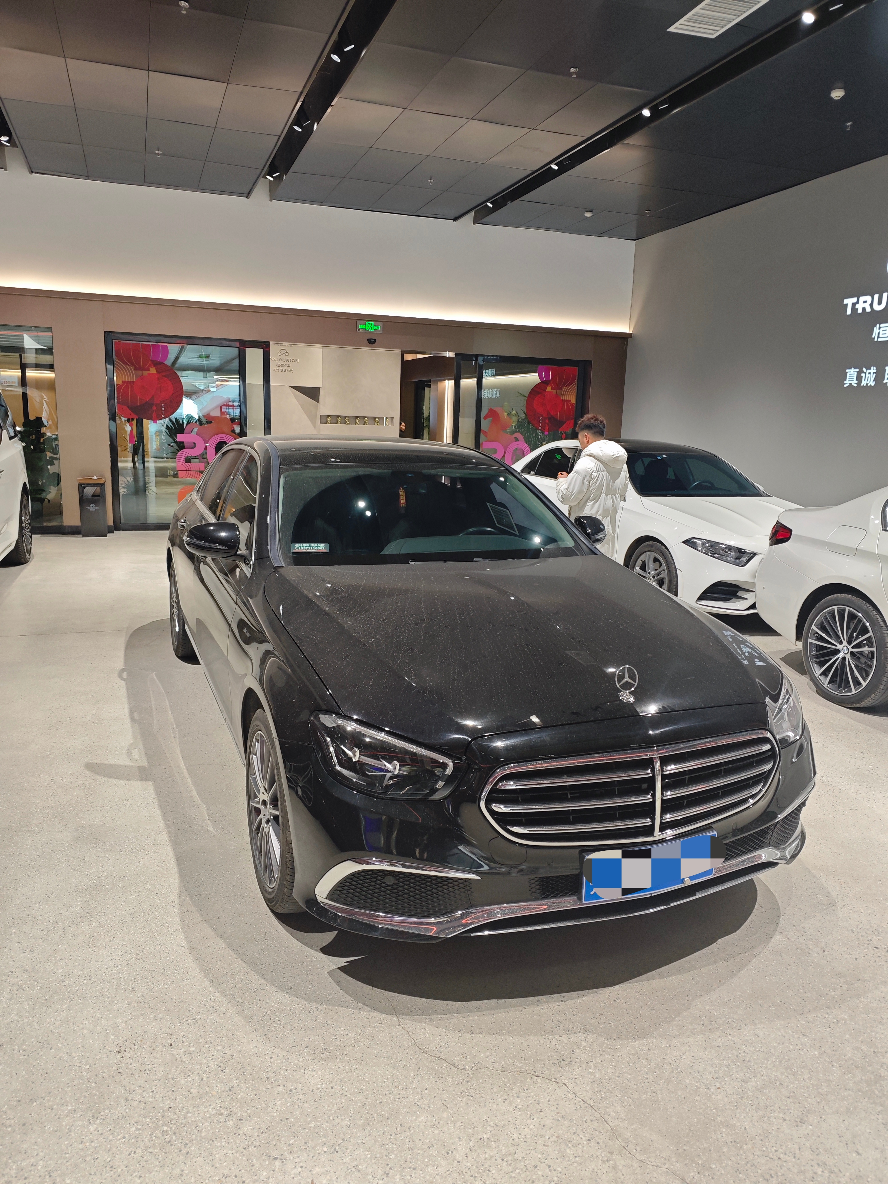 Mercedes-Benz E Class 2022 car image 