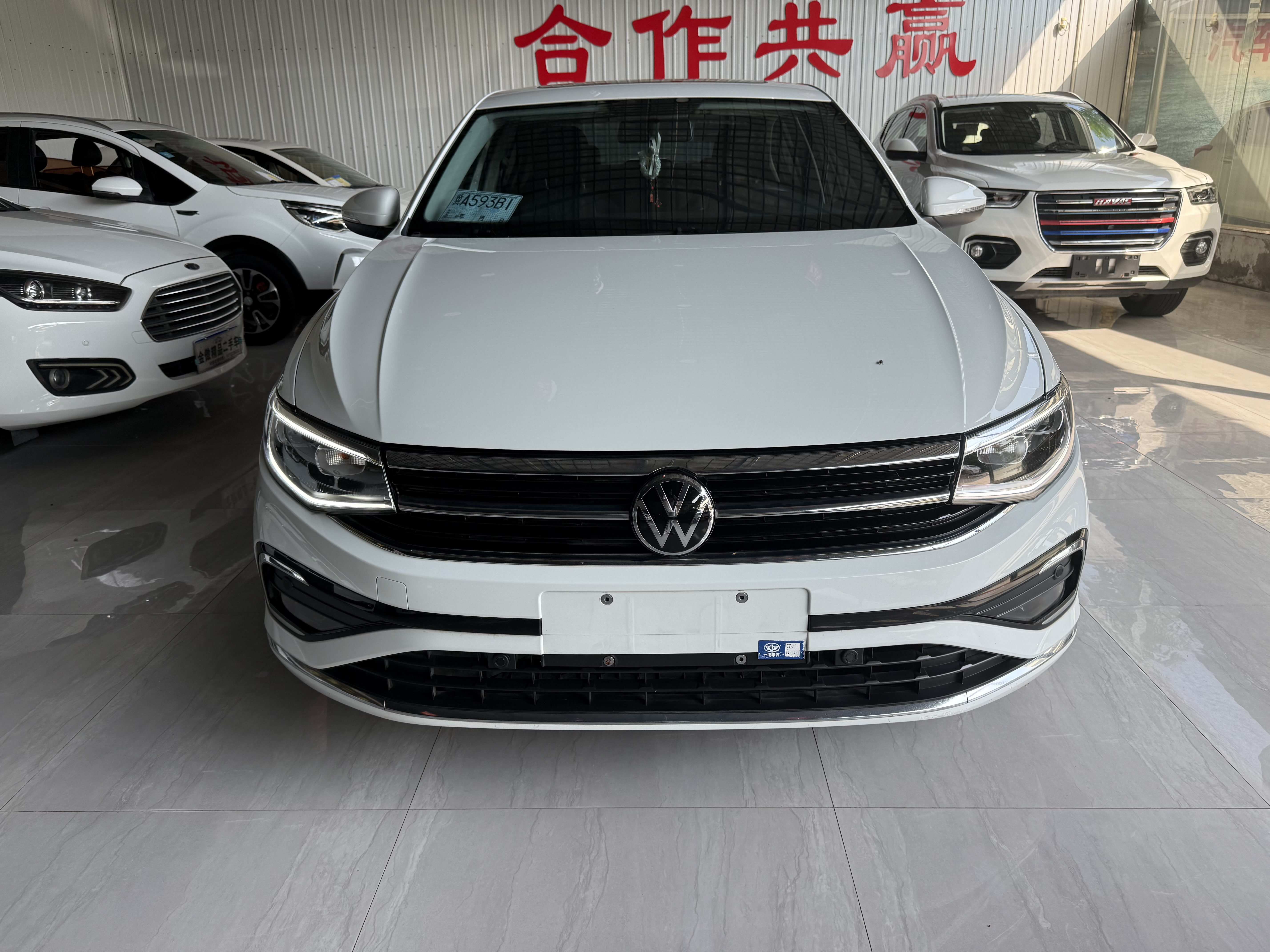 Volkswagen Bora 2023 car image 