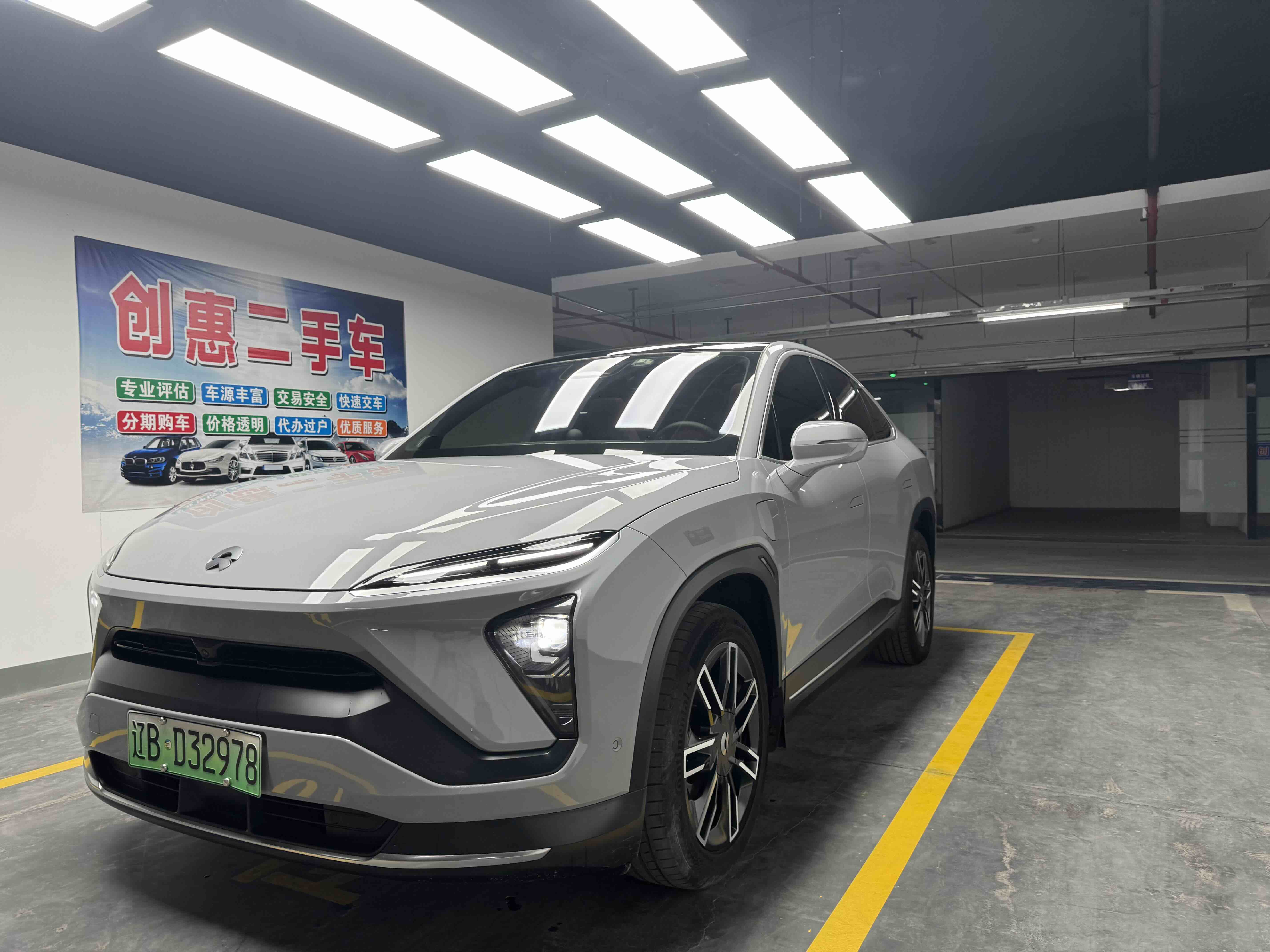 NIO EC6 2021 汽车图片 