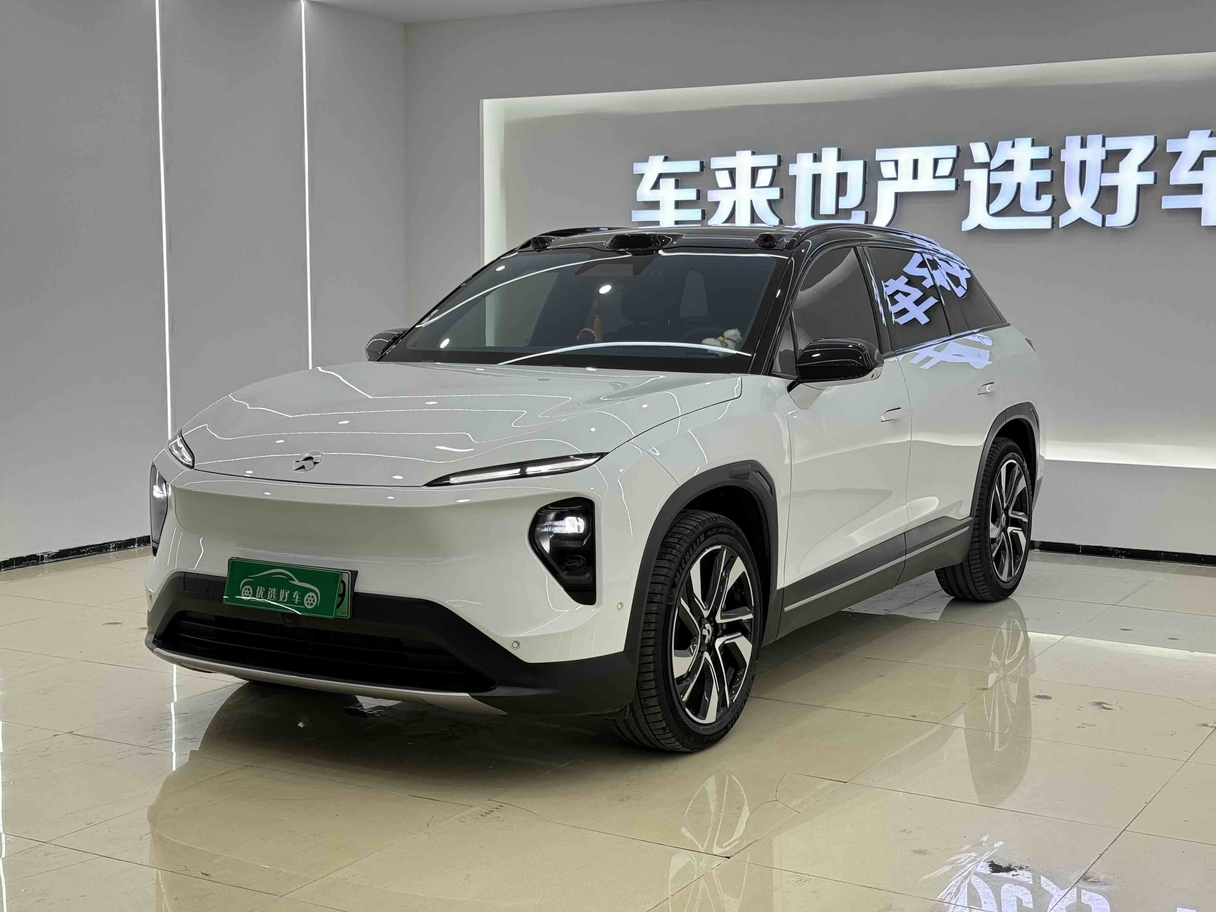 NIO ES7 2023 汽车图片 
