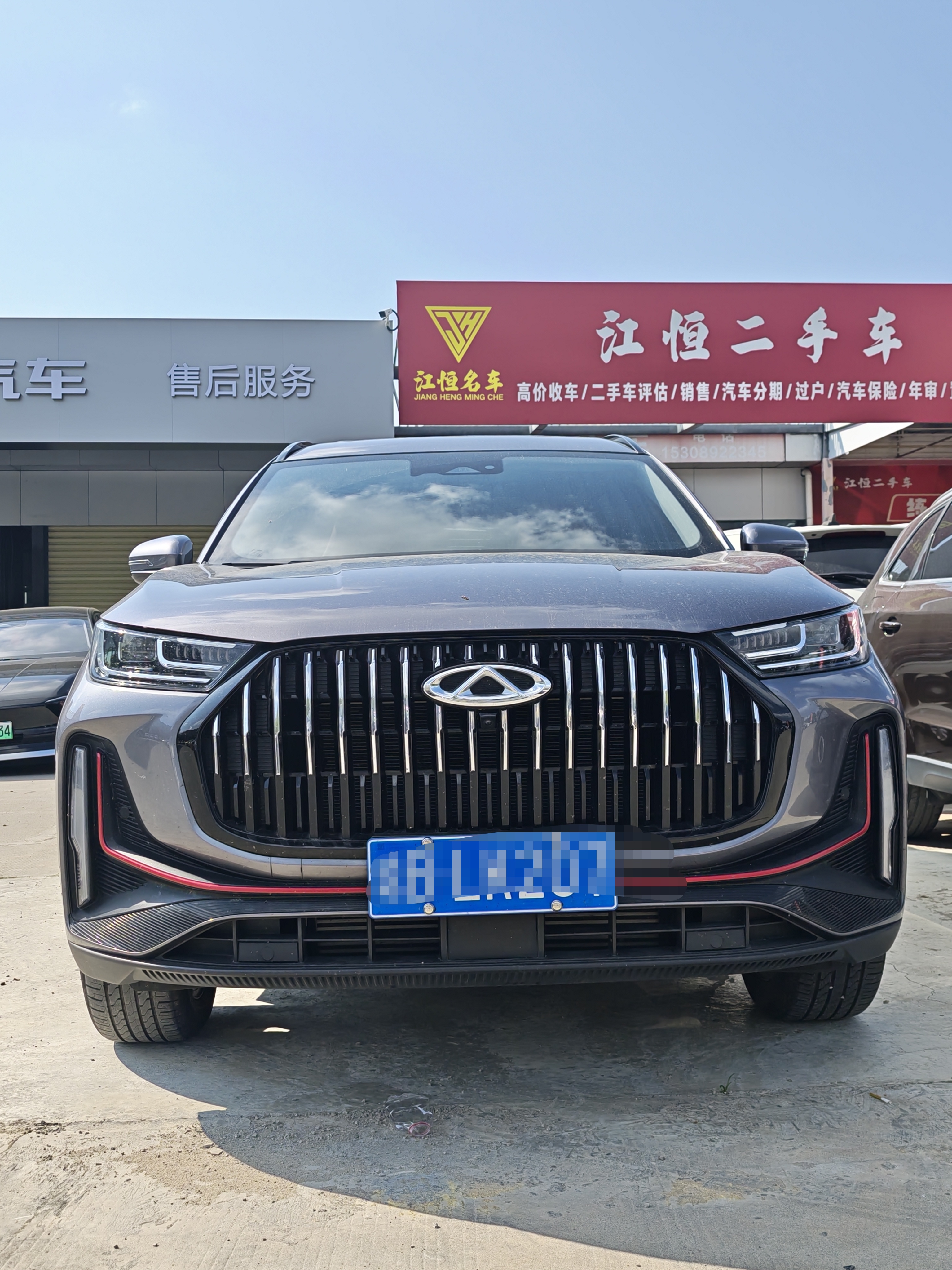 Chery Tiggo 7 Plus 2023 car image 