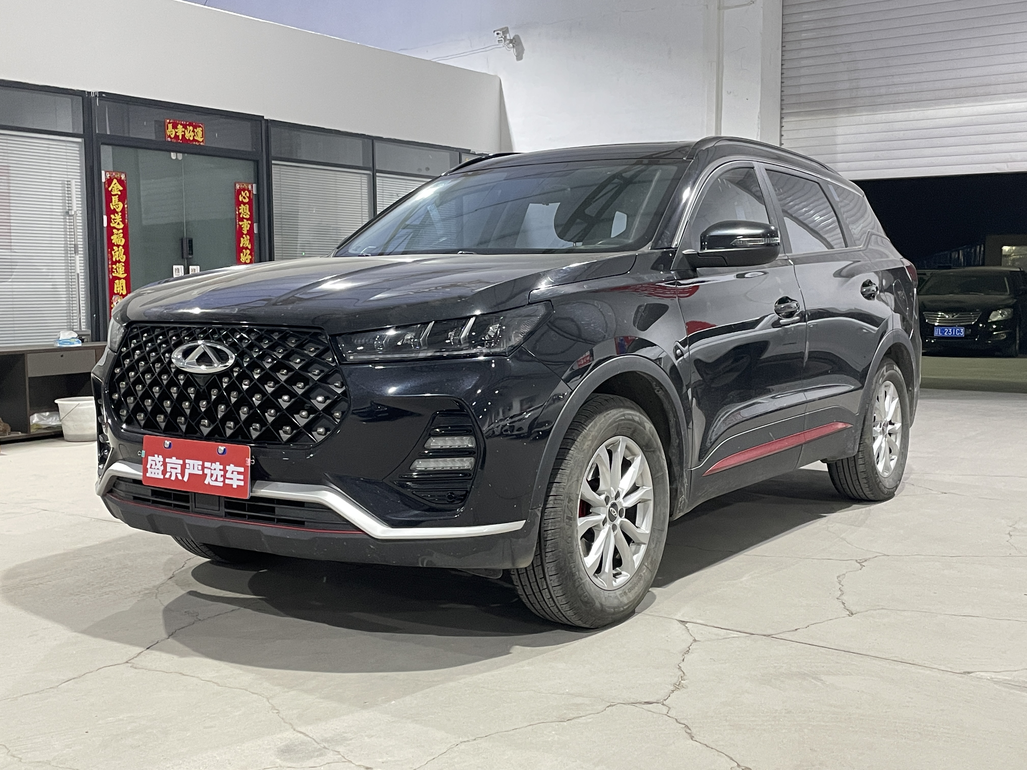 Chery Tiggo 7 Plus 2022 汽车图片 