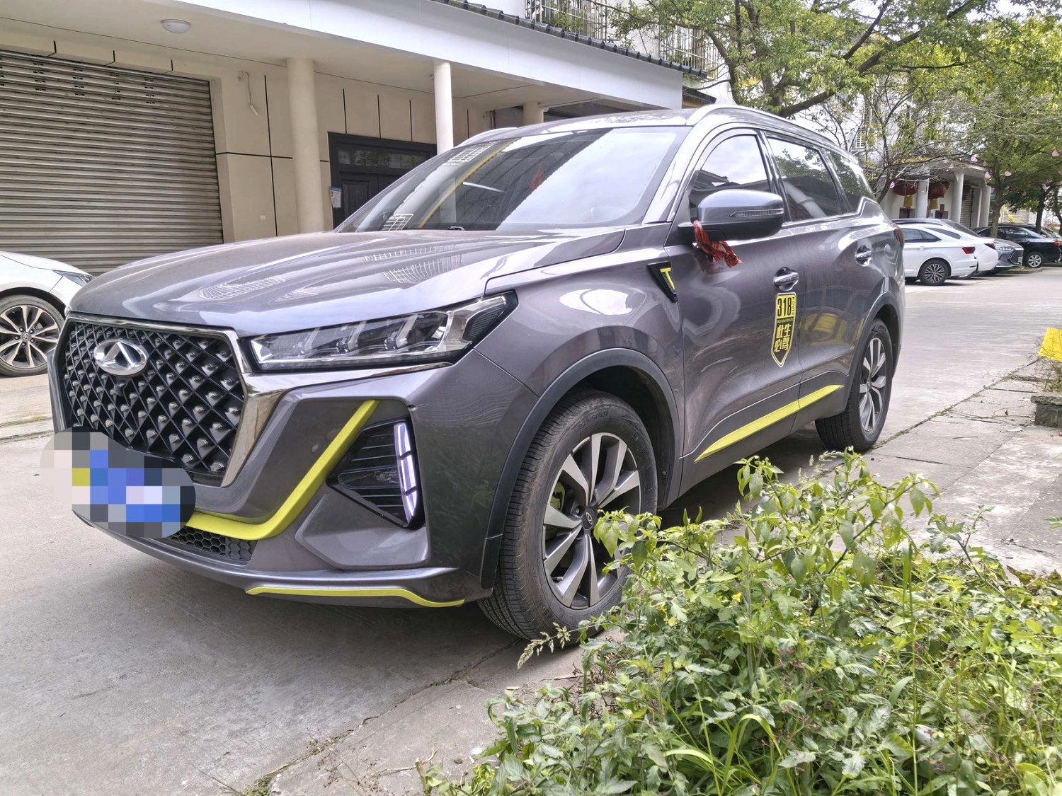 Chery Tiggo 7 Plus 2023 Chery Tiggo 7 Plus 2023 car image