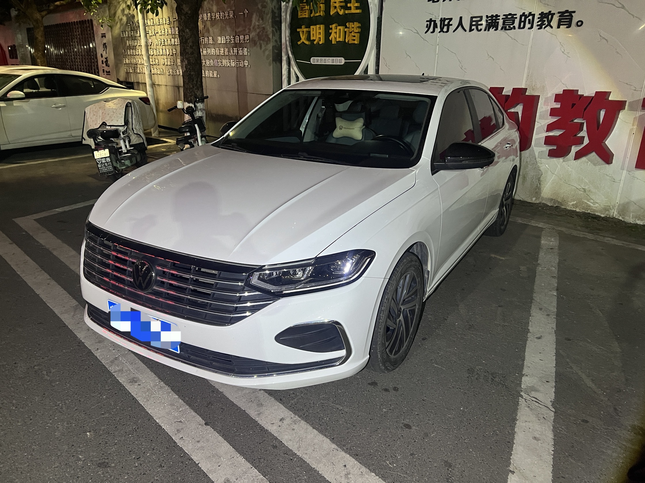 Volkswagen Lavida 2023 car image 