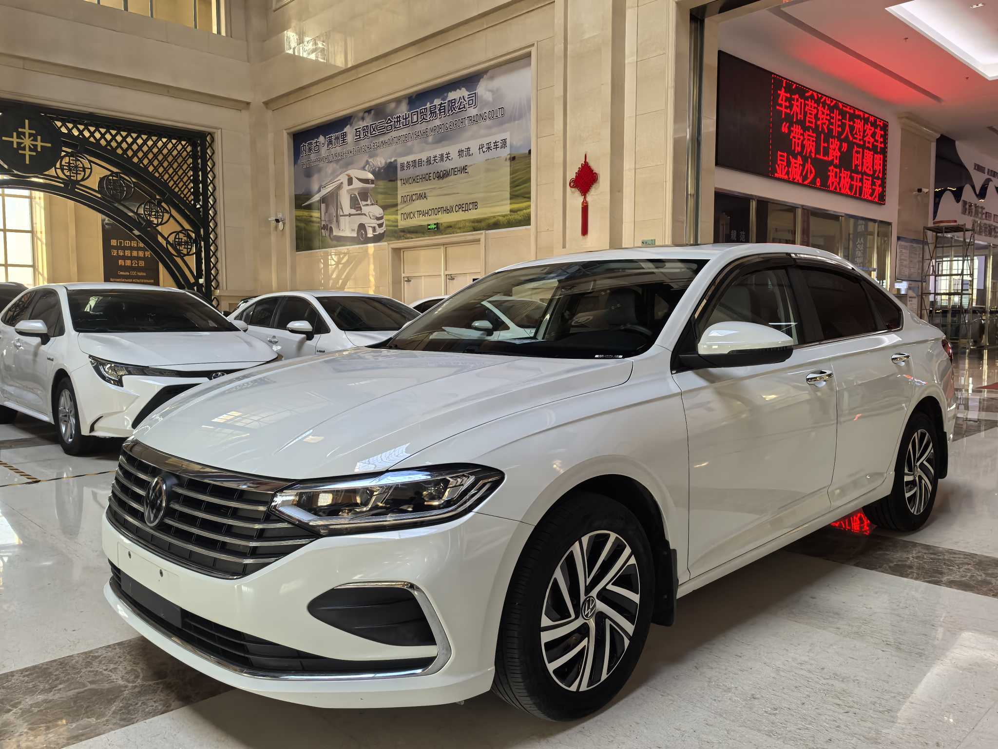Volkswagen Lavida 2023 Volkswagen Lavida 2023 immagine di auto