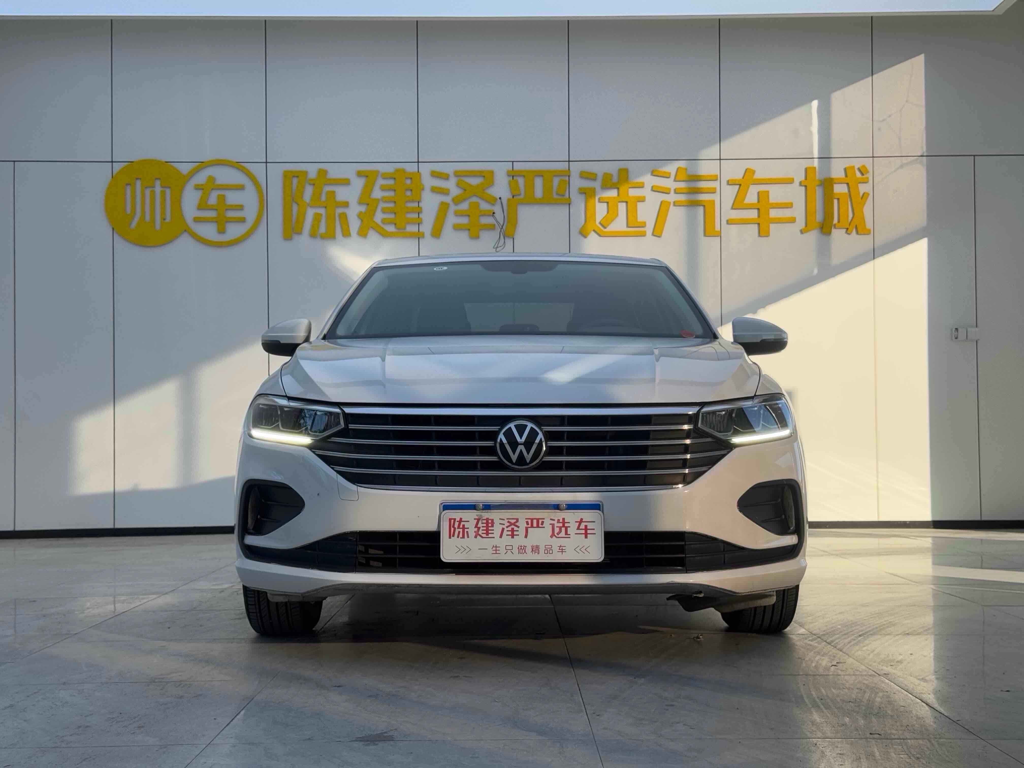 Volkswagen Lavida 2023 car image 