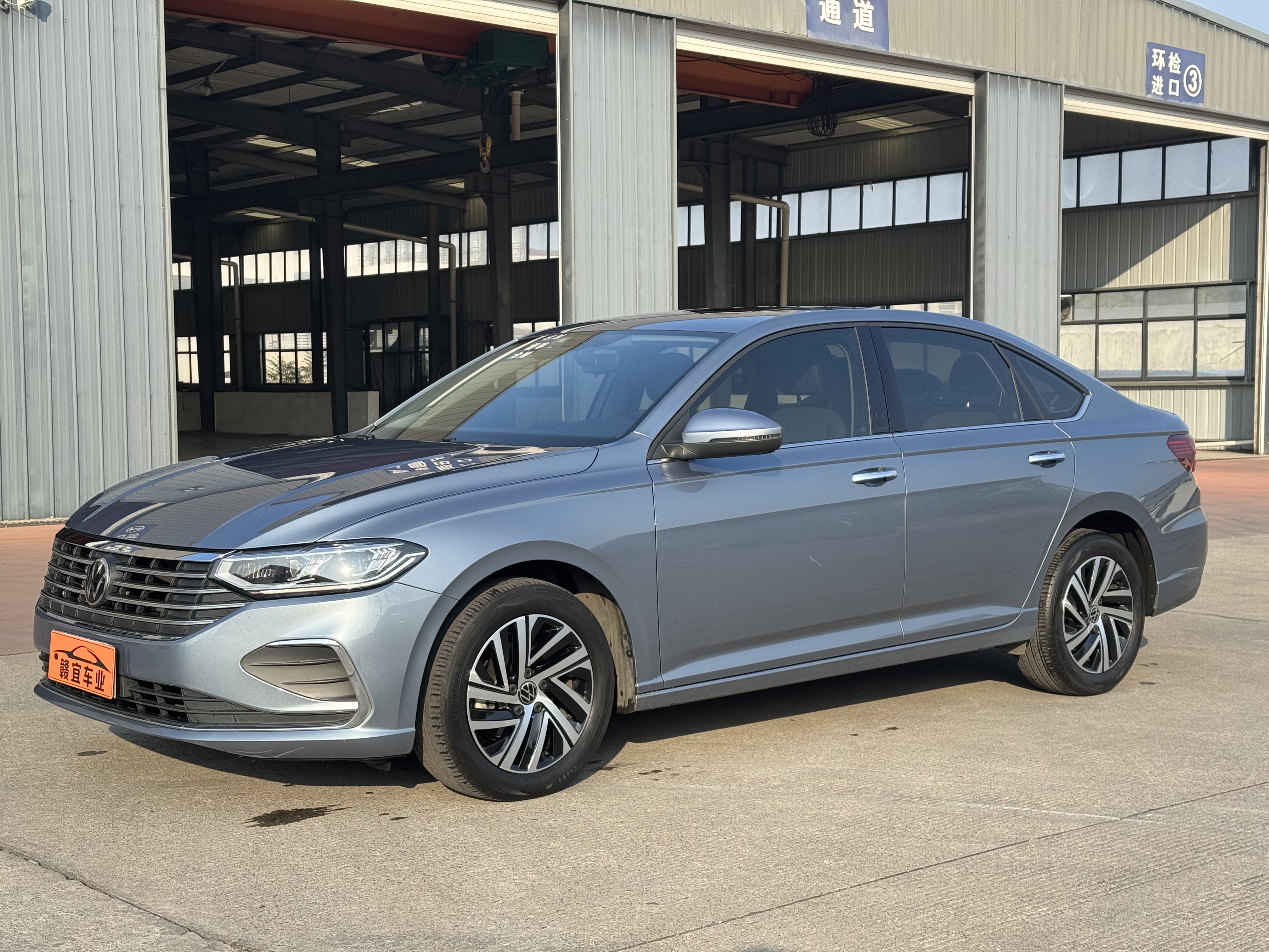 Volkswagen Lavida 2022 car image 