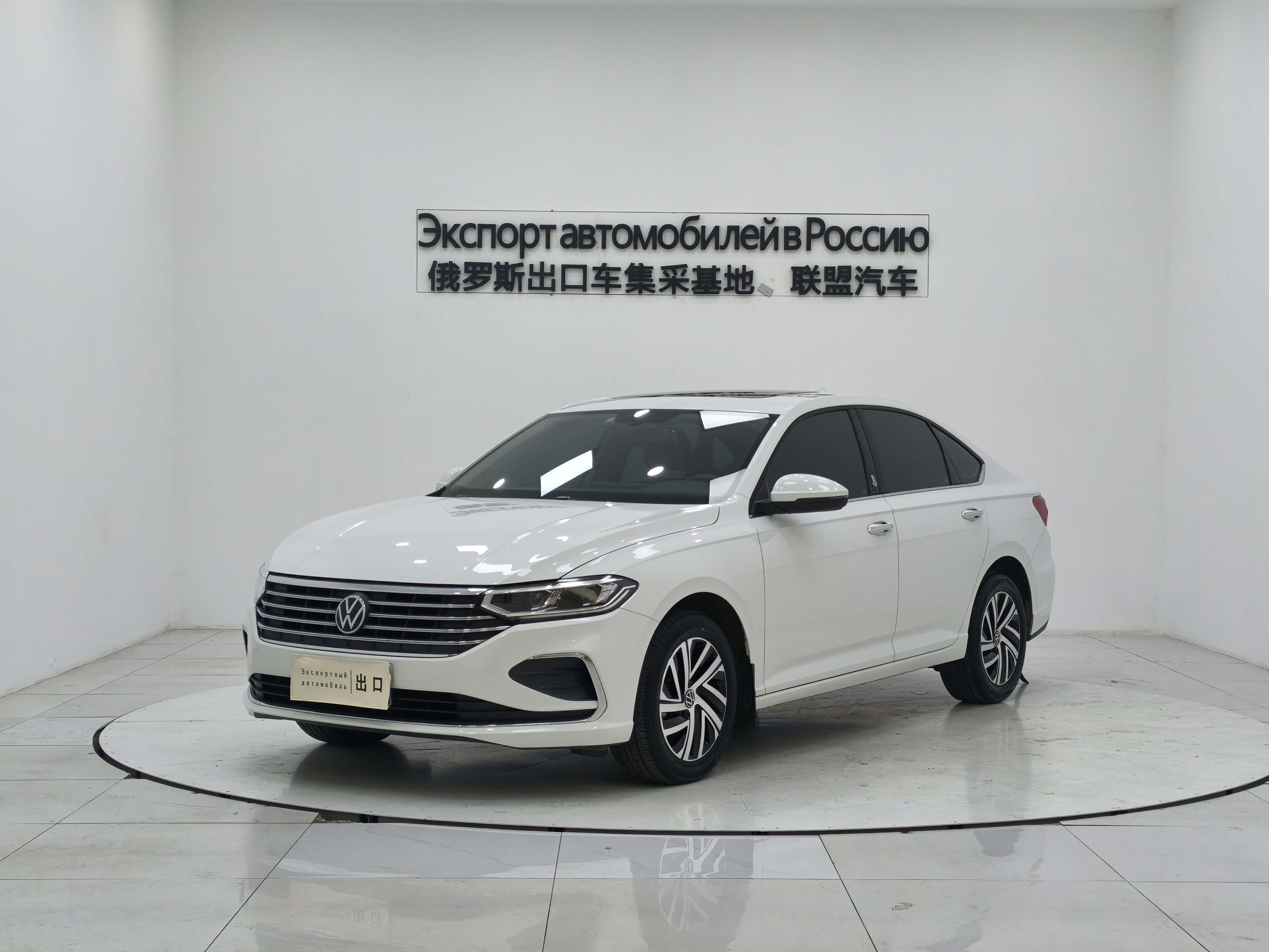 Volkswagen Lavida 2022 Volkswagen Lavida 2022 car image