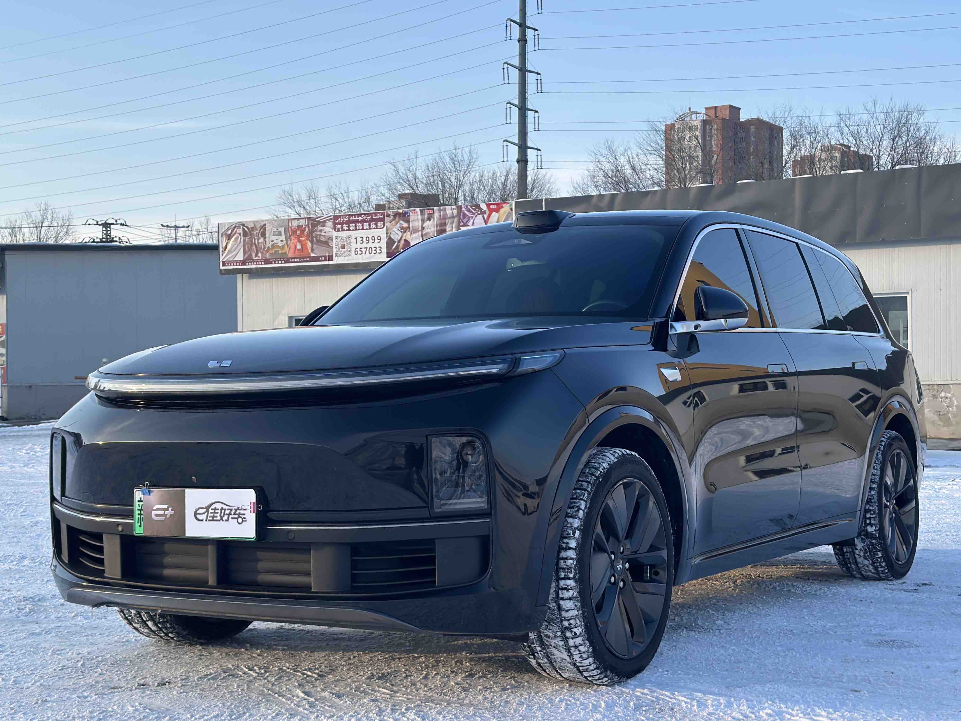 Li L9 2023 image de voiture 