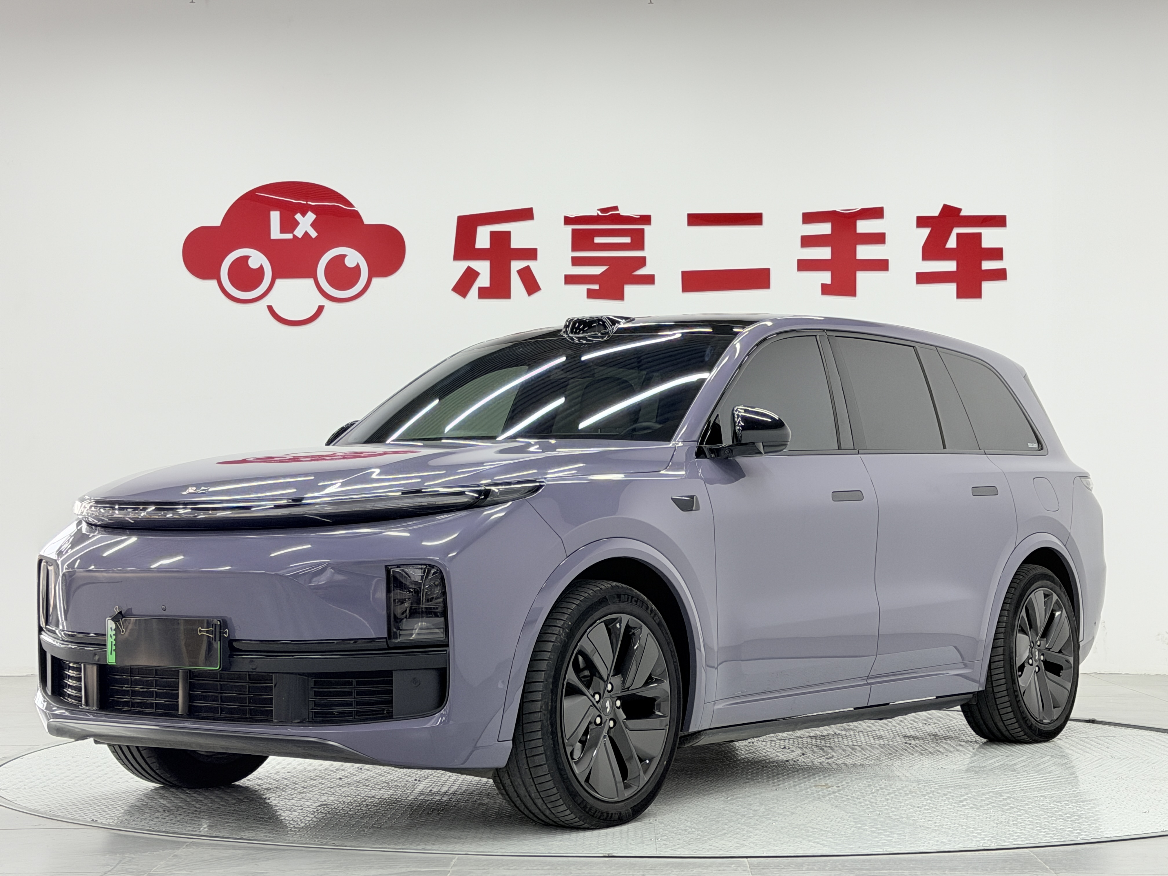 Li L9 2023 image de voiture 