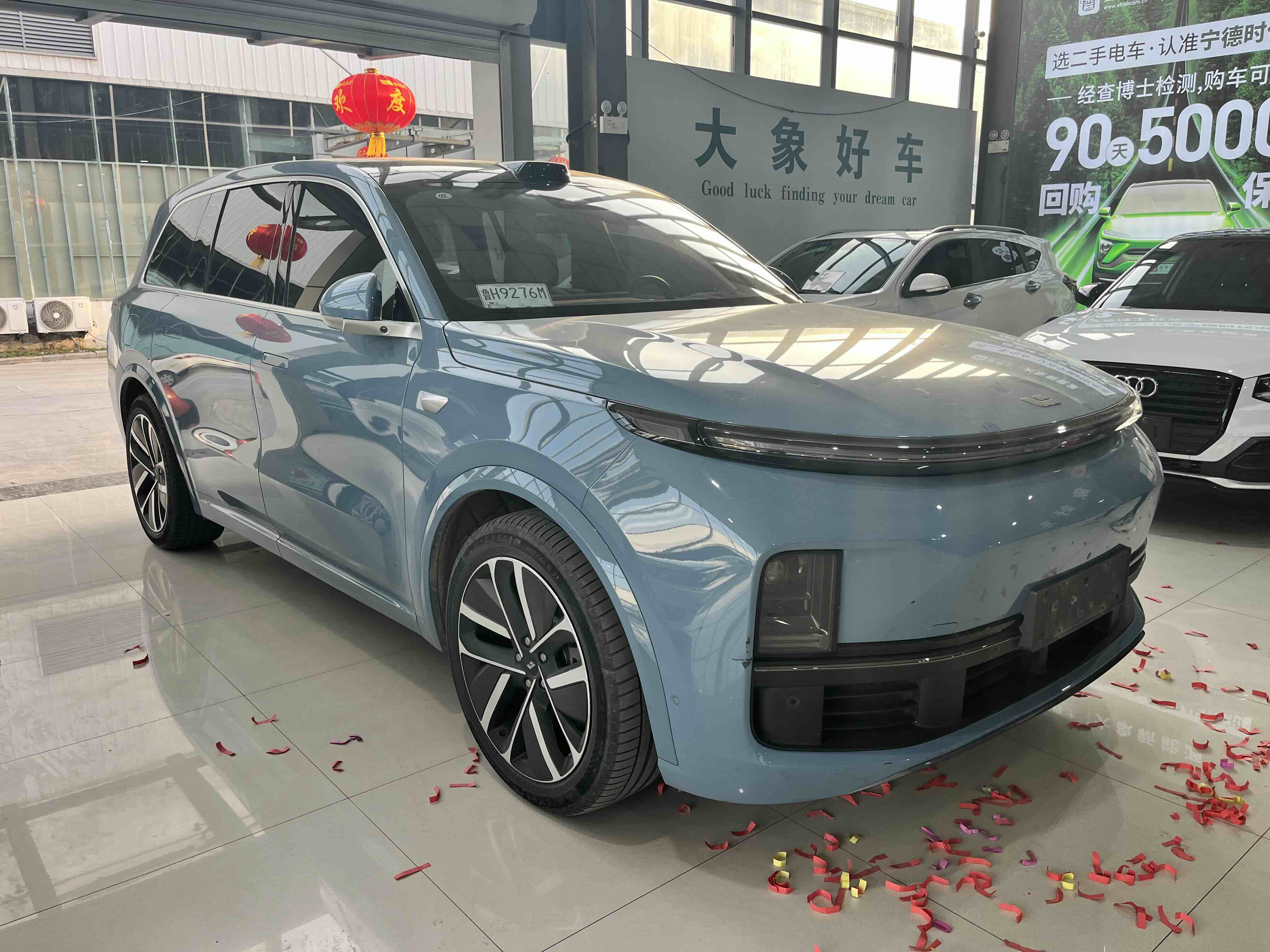 Li L9 2022 image de voiture 