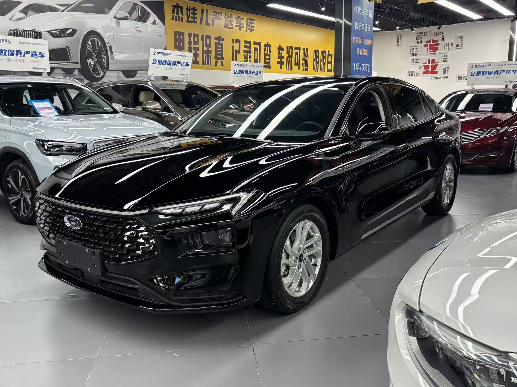 Ford Mondeo 2023 immagine di auto 