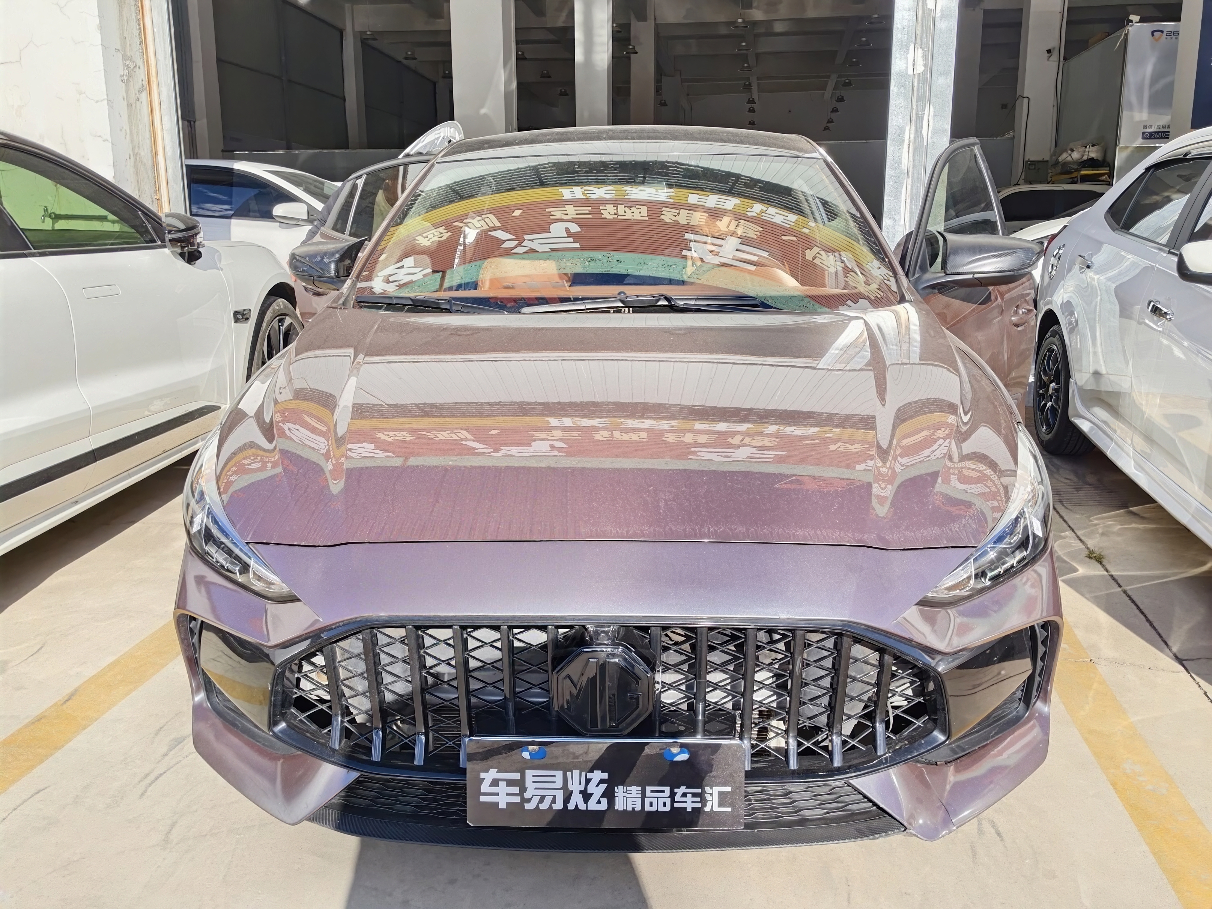 MG 5 2020 MG 5 2020 car image