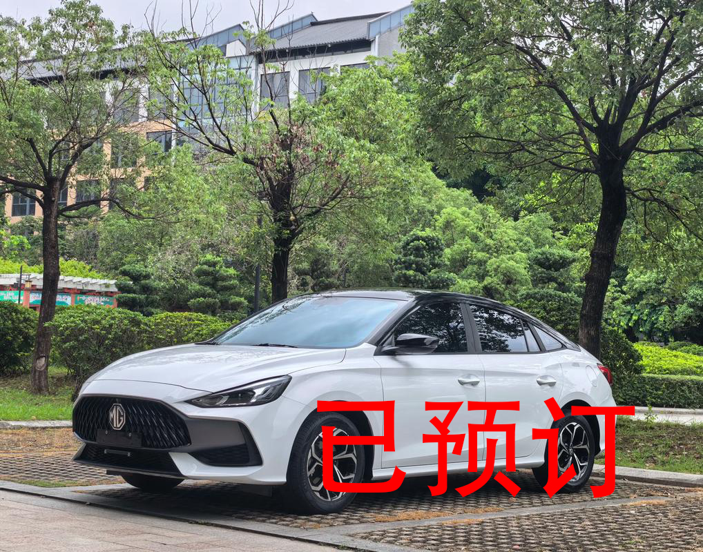 MG 5 2022 汽车图片 