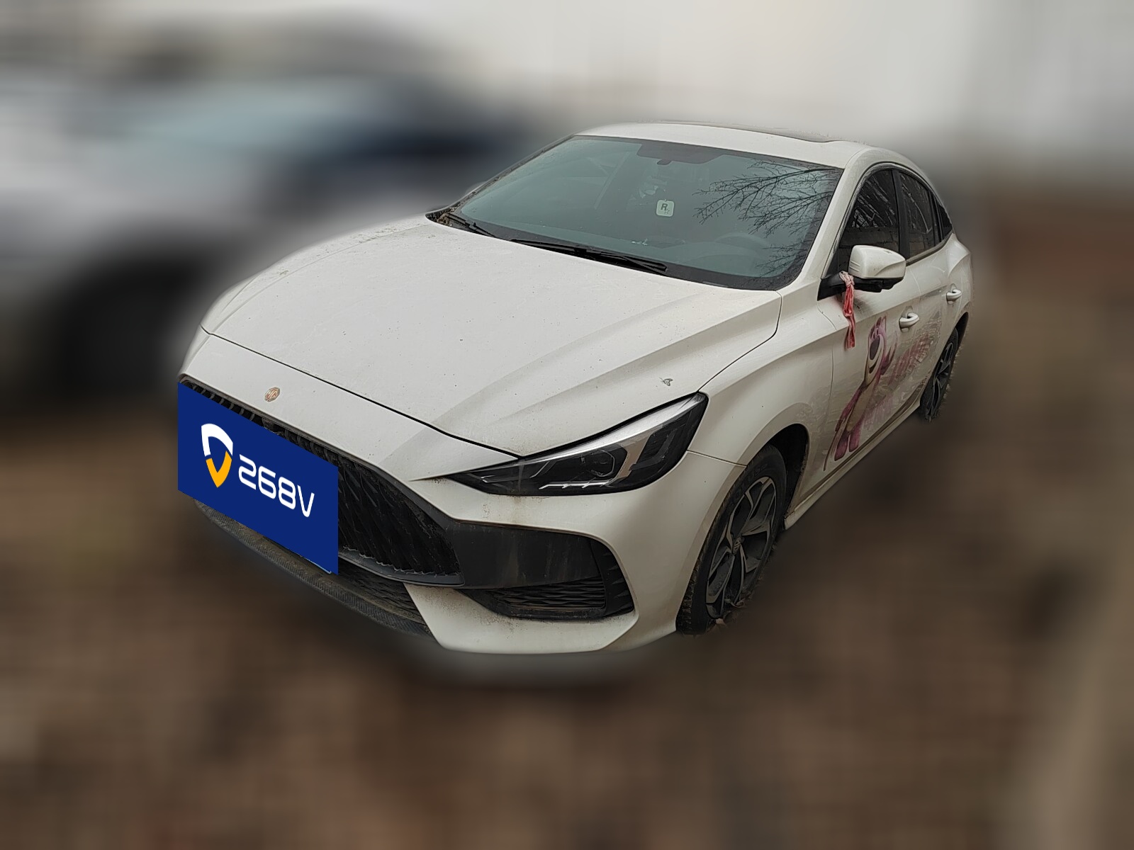 5 2023 5 2023 car image