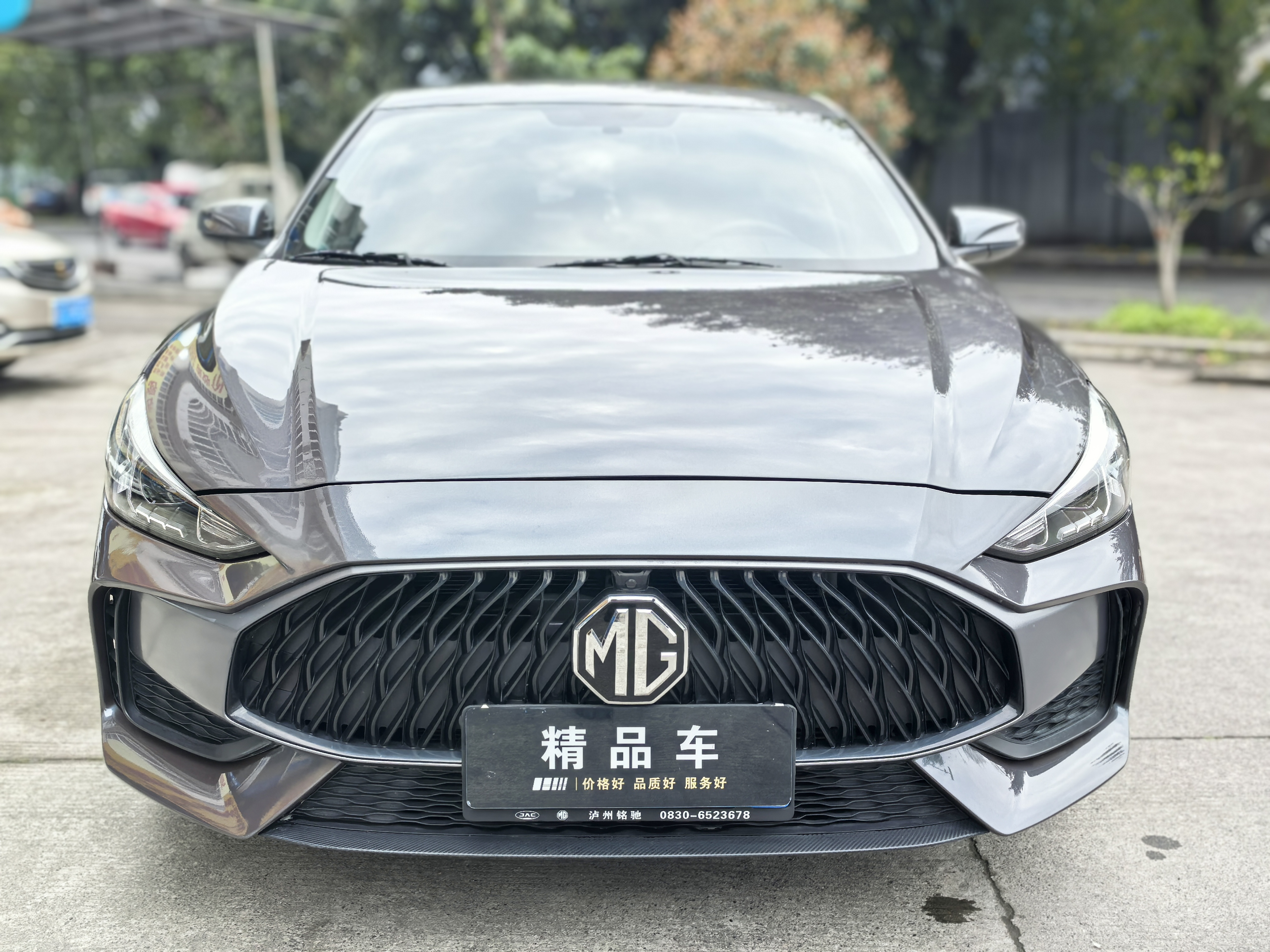 5 2024 5 2024 car image