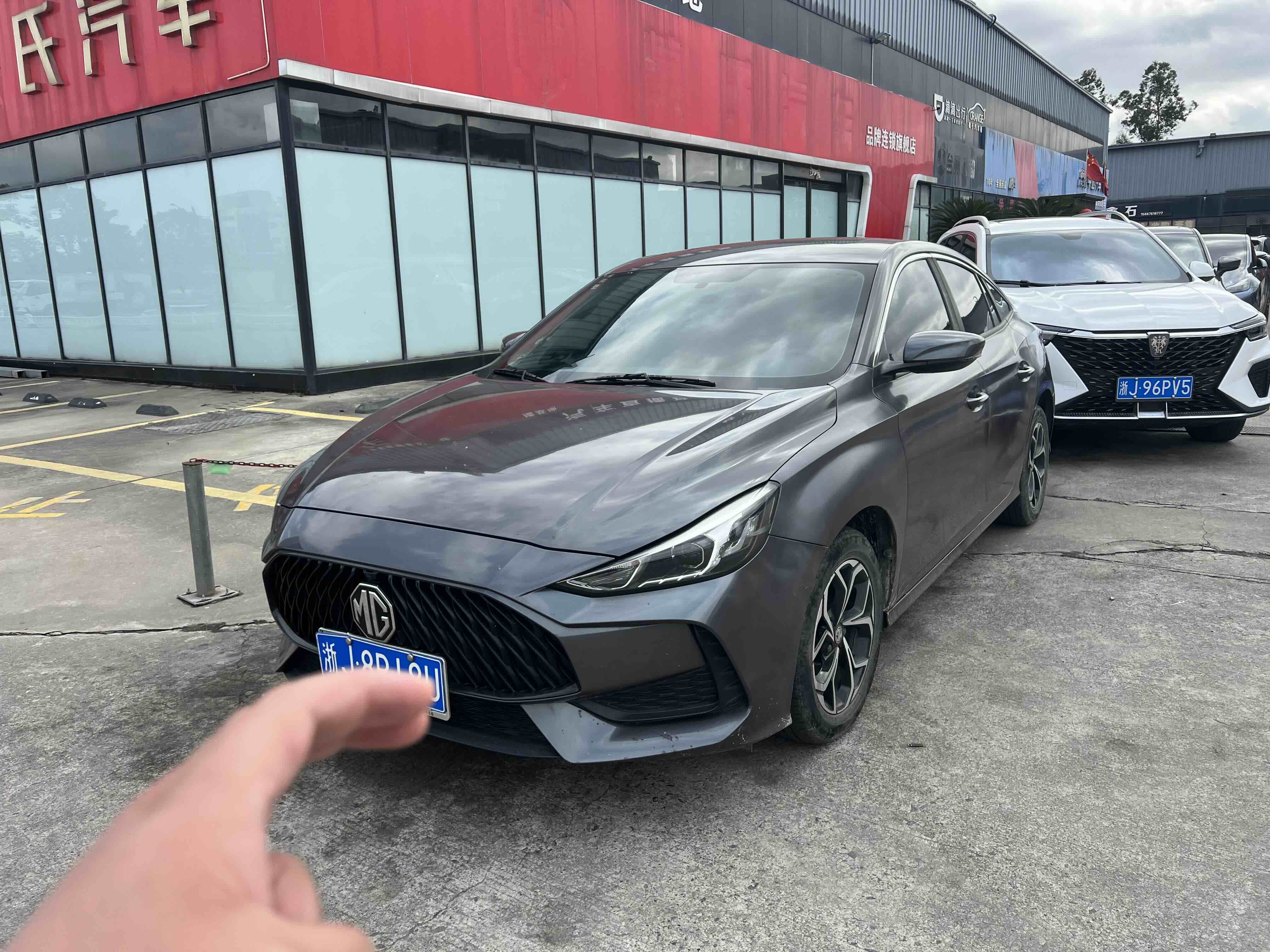 MG5 2022 汽车图片 