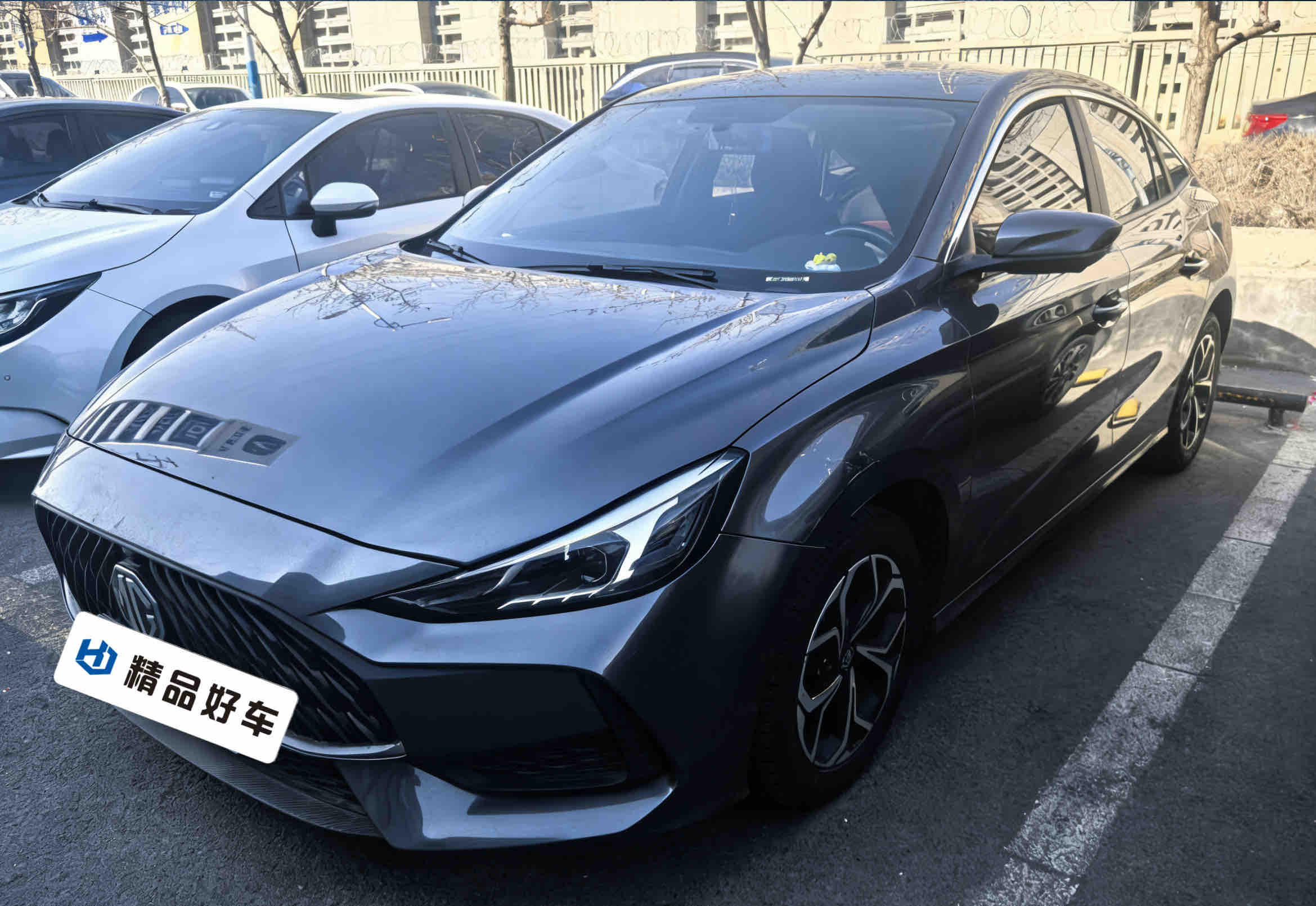 MG 5 2022 MG 5 2022 car image