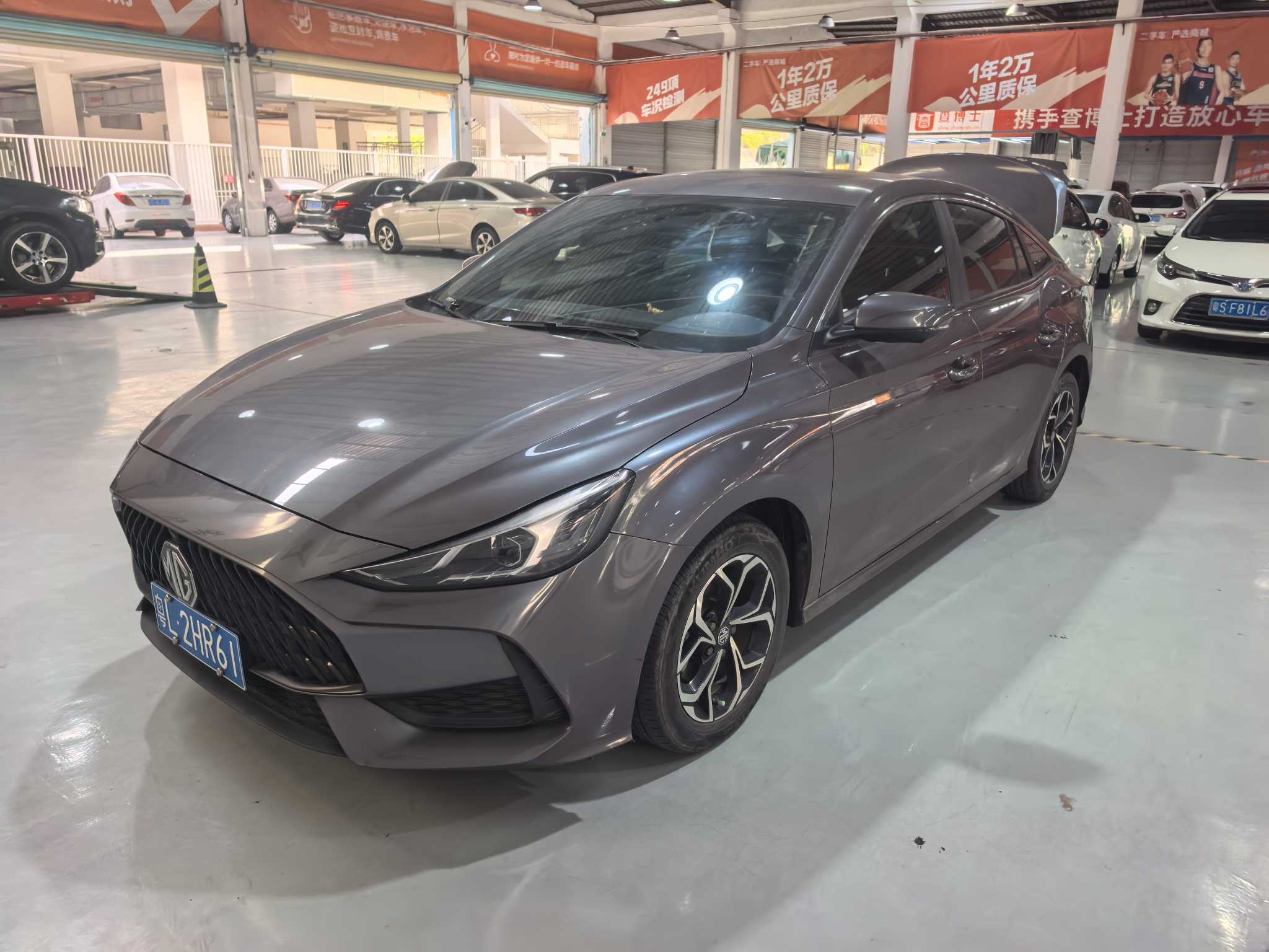 MG 5 2023 car image 