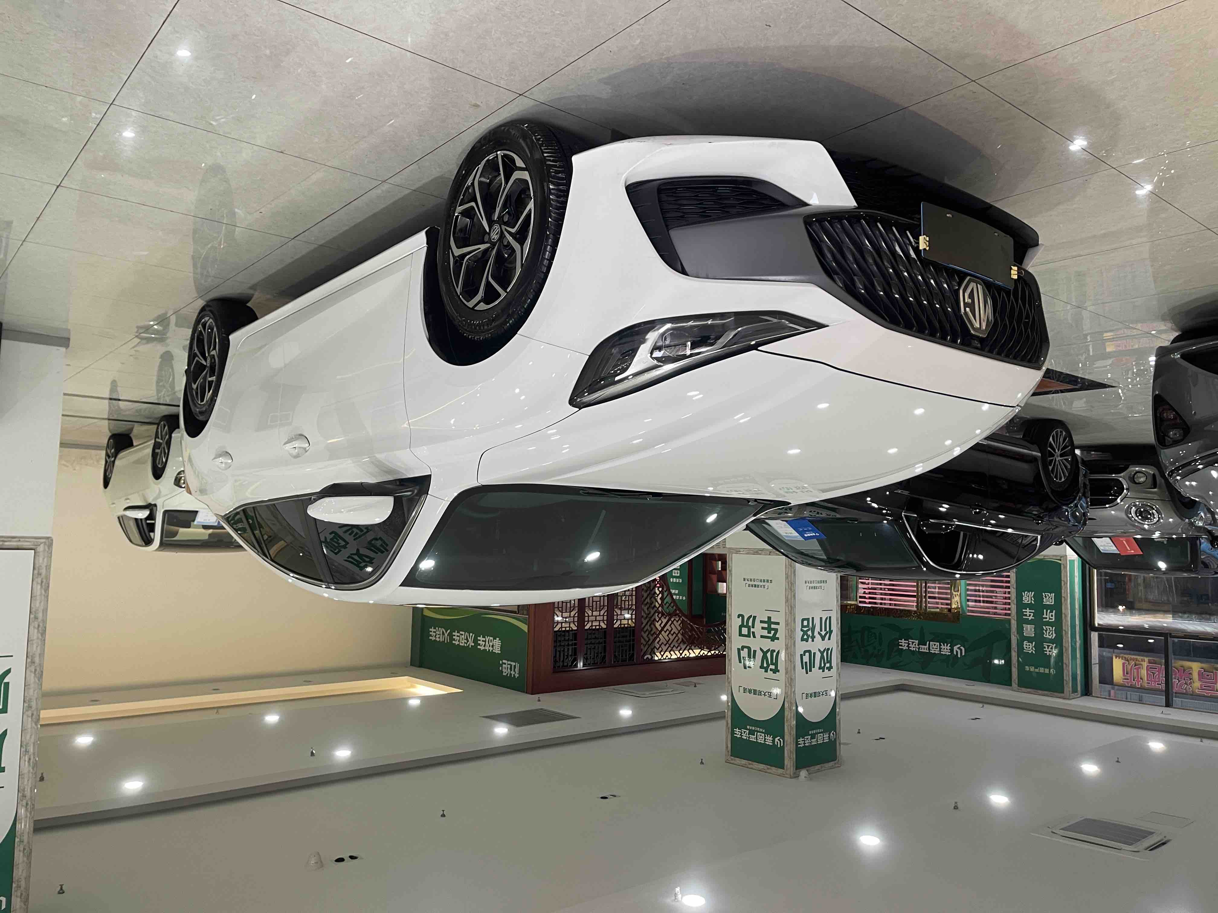 MG 5 2022 MG 5 2022 immagine di auto