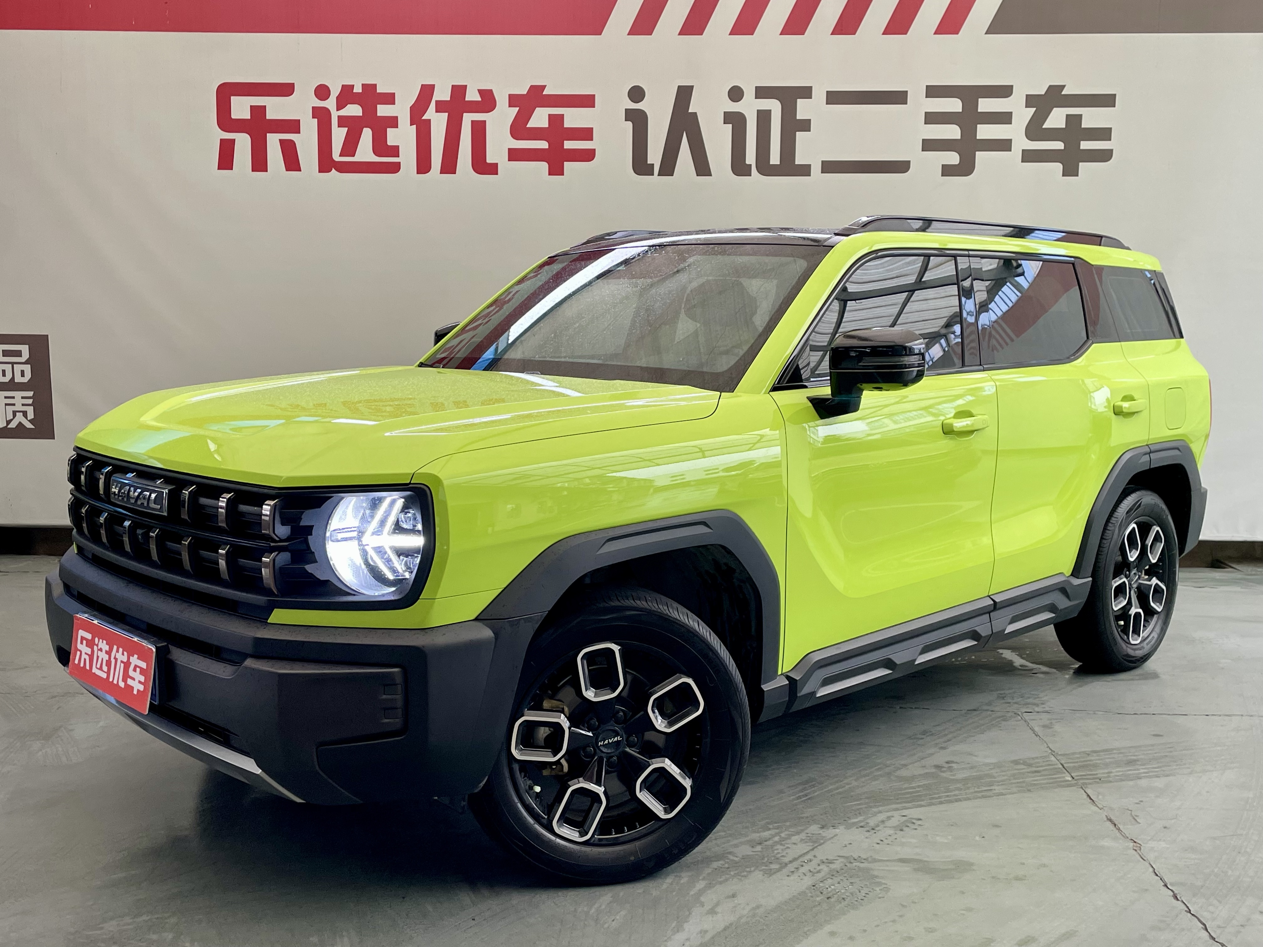 Haval Dargo 2023 car image 