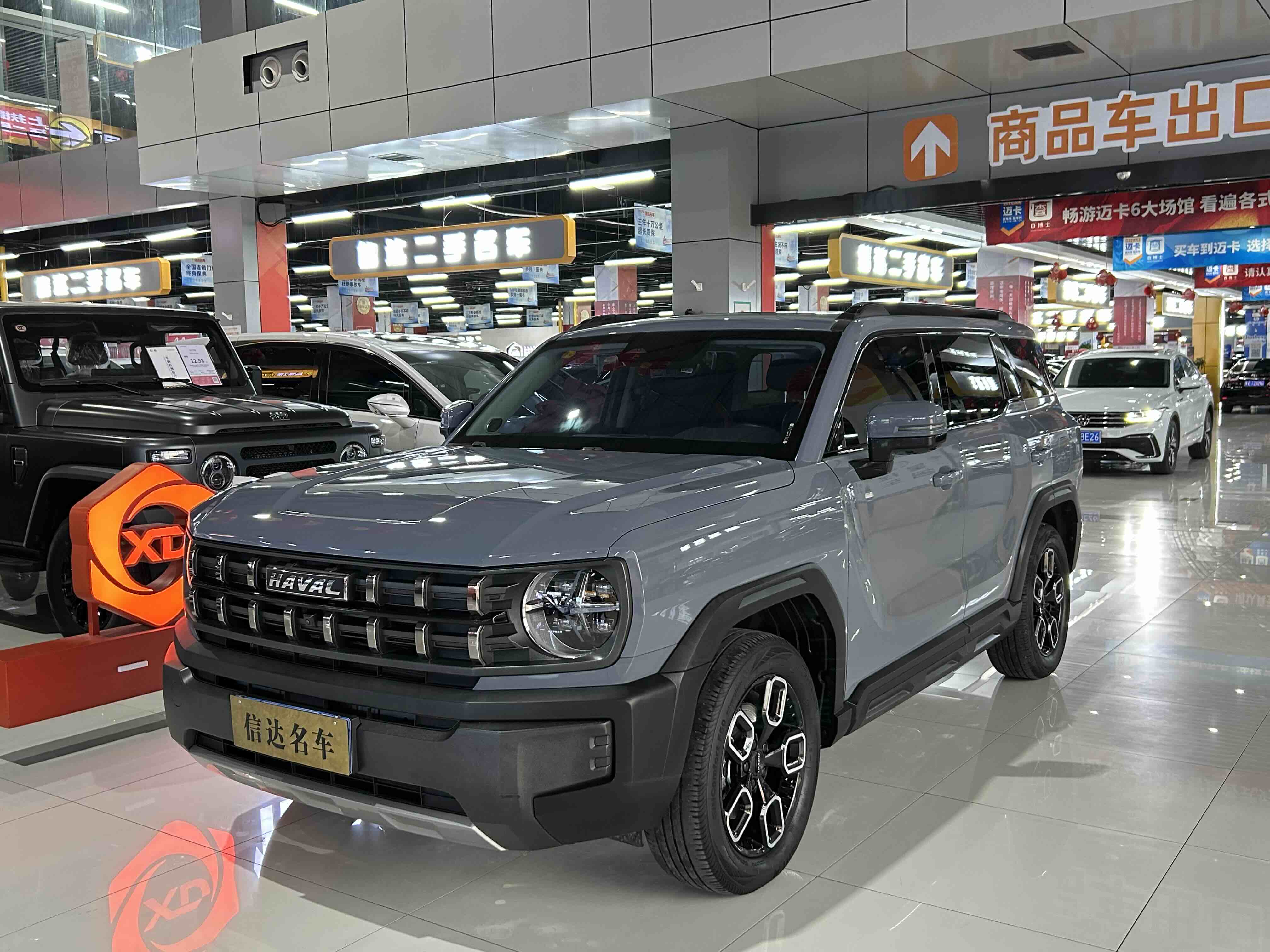 Haval Dargo 2022 car image 