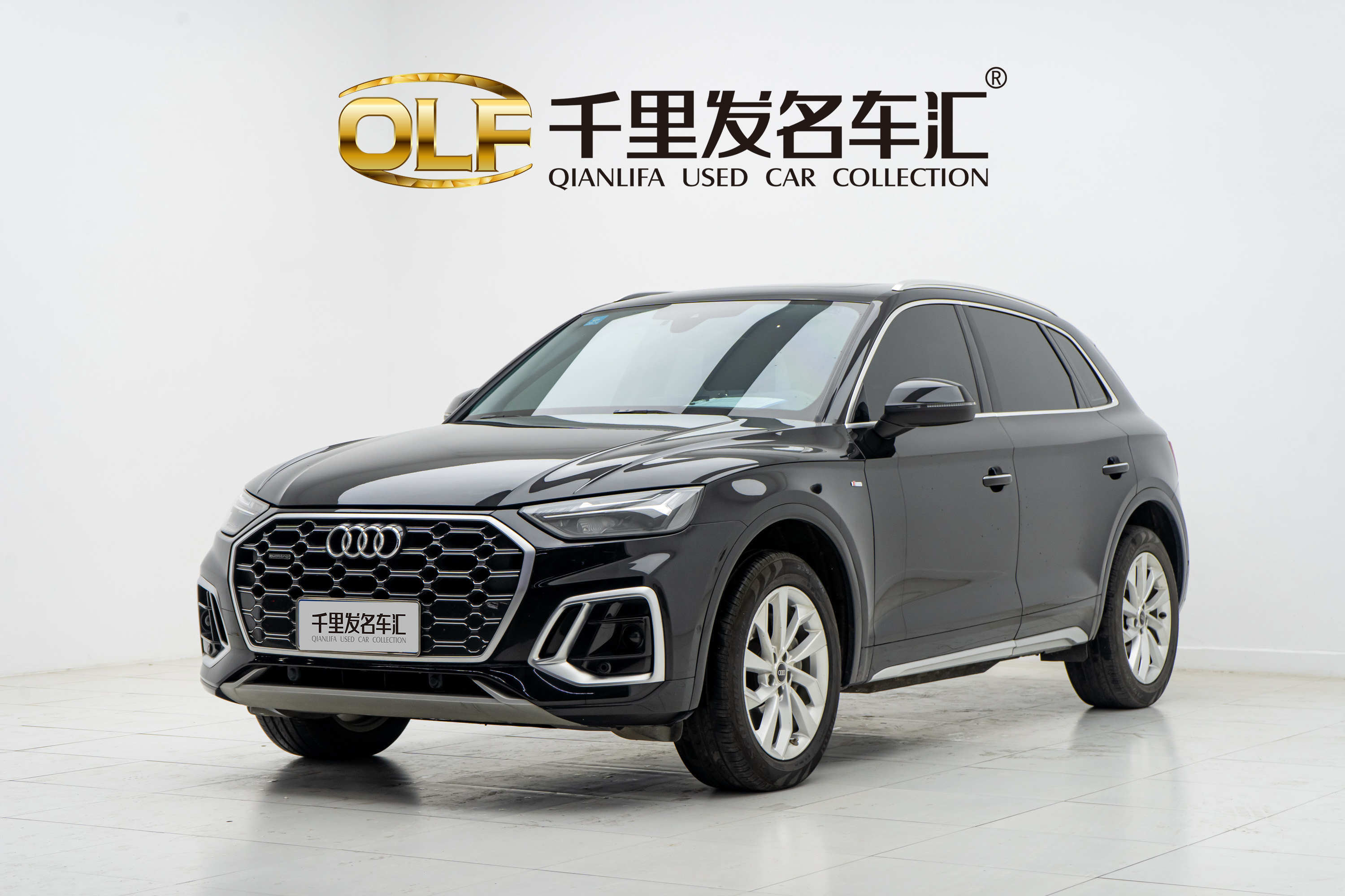 Audi Q5L 2022 car image 
