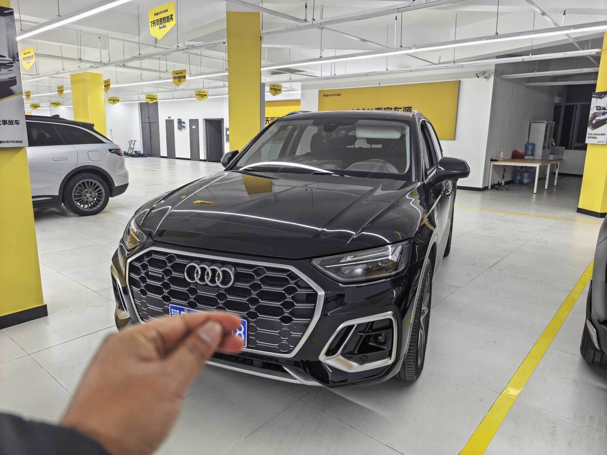 Audi Q5L 2023 car image 