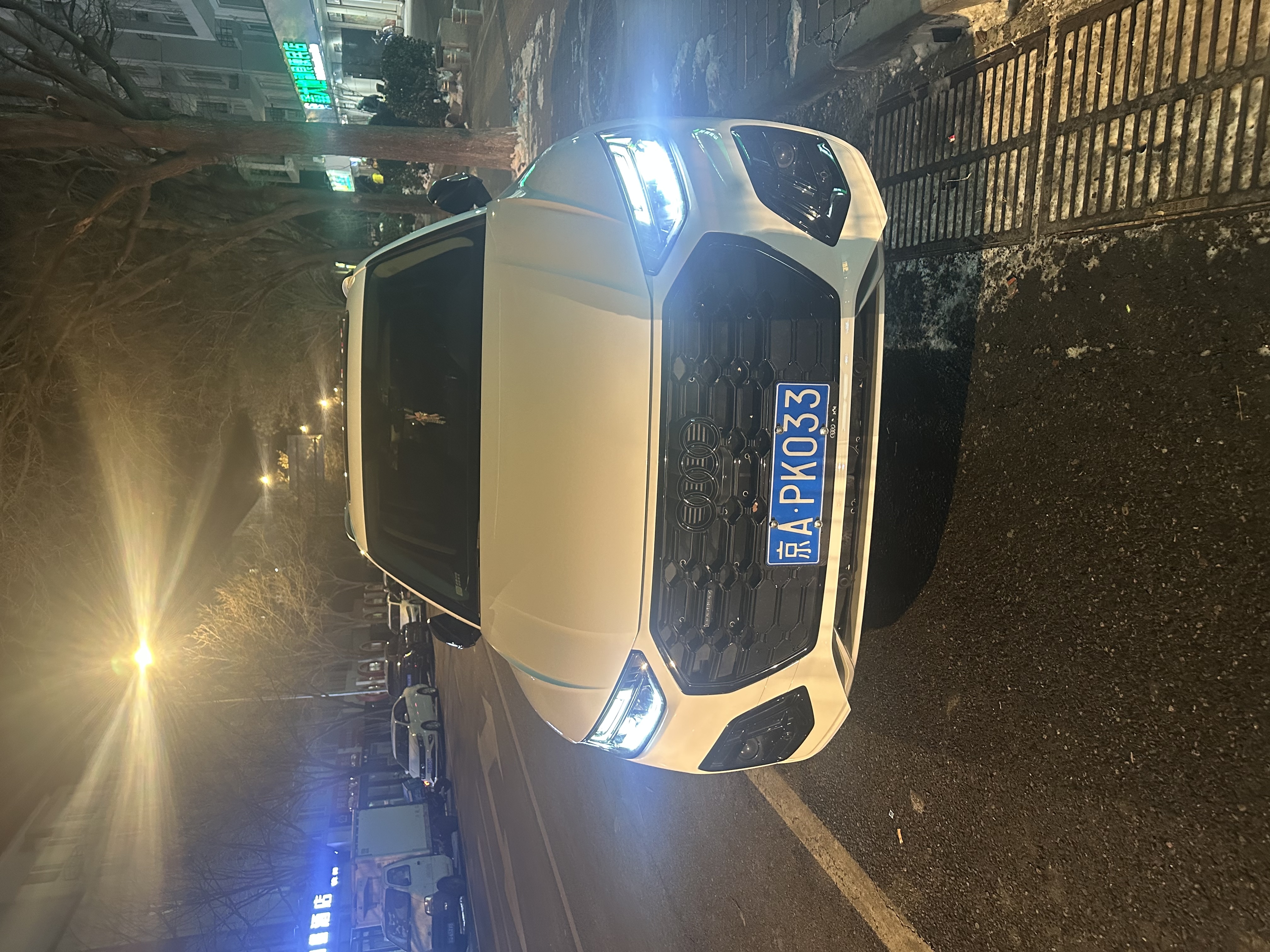 Audi Q5L 2023 car image 