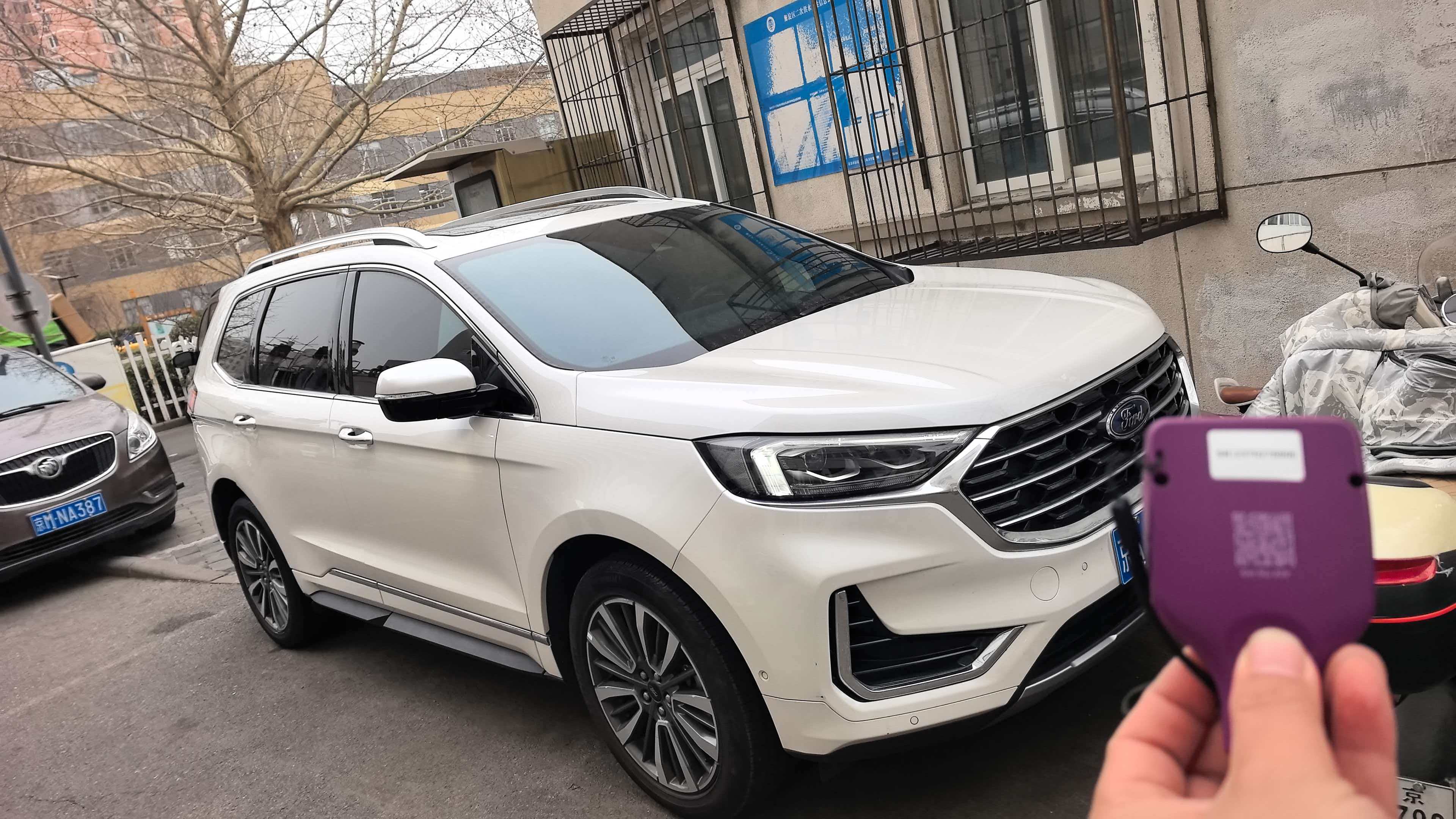 Ford Edge 2023 immagine di auto 