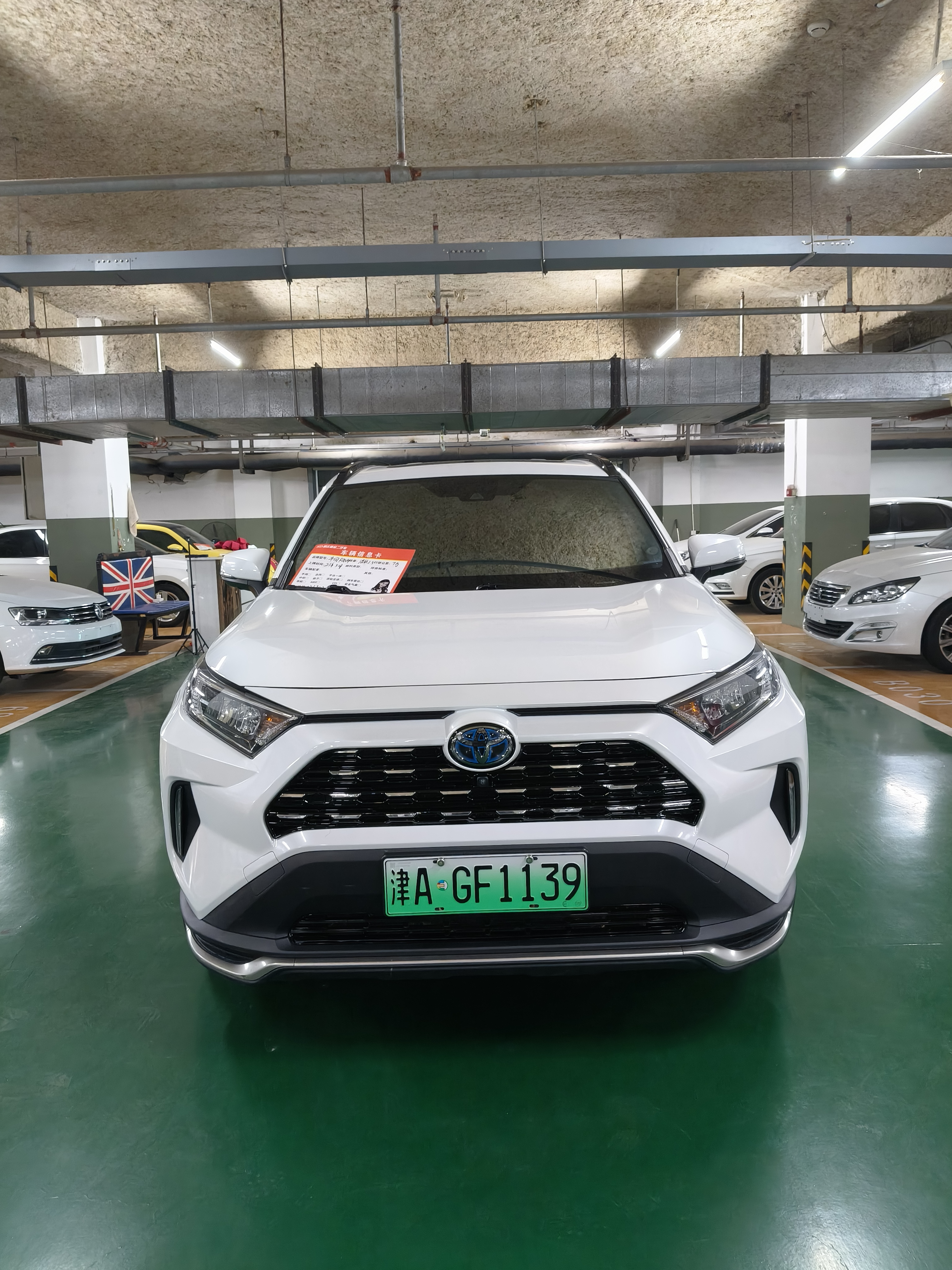 Toyota RAV4 Hybird E+ 2021 Toyota RAV4 Hybird E+ 2021 汽车图片
