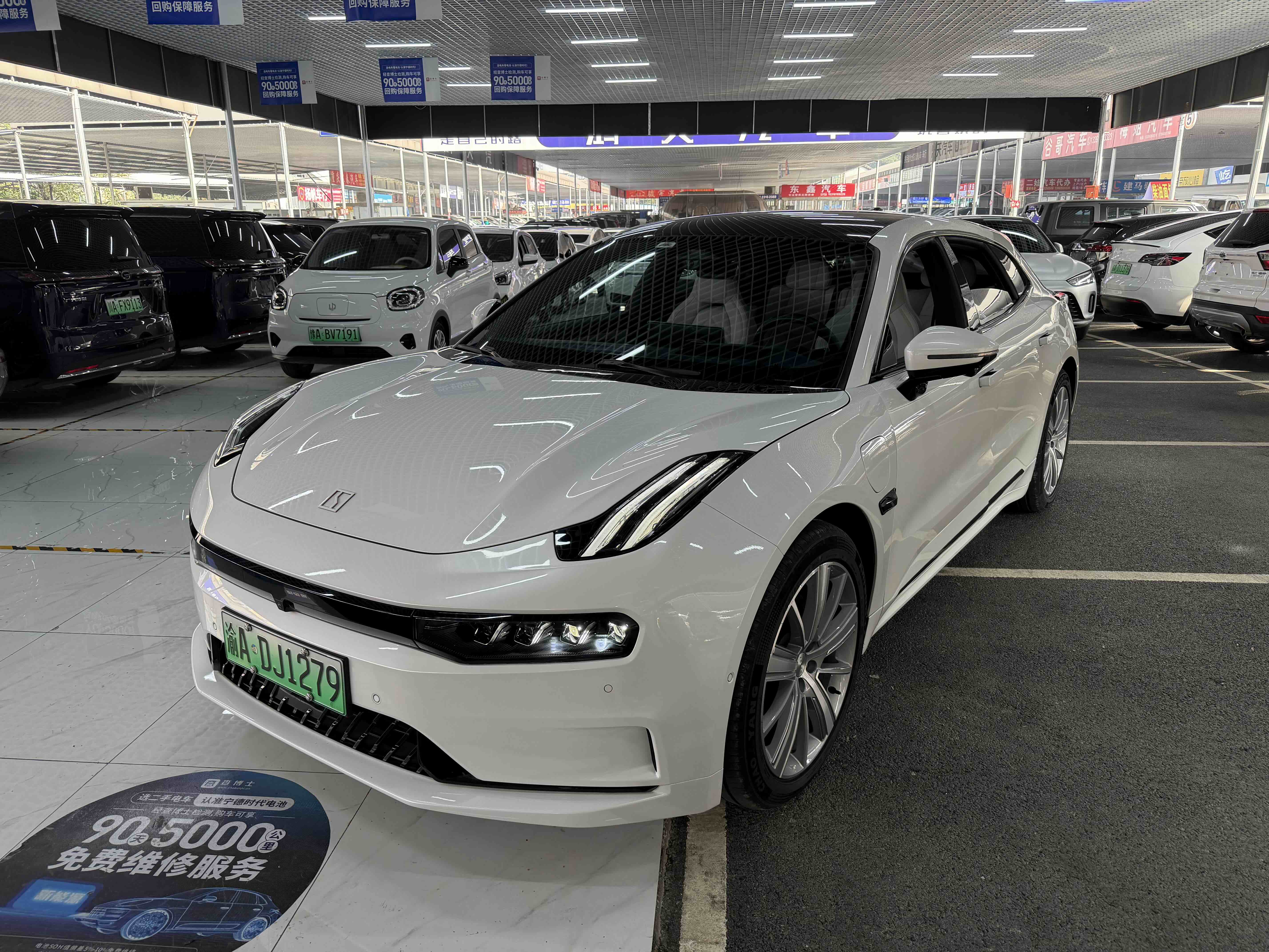 Zeekr 001 2022 car image 