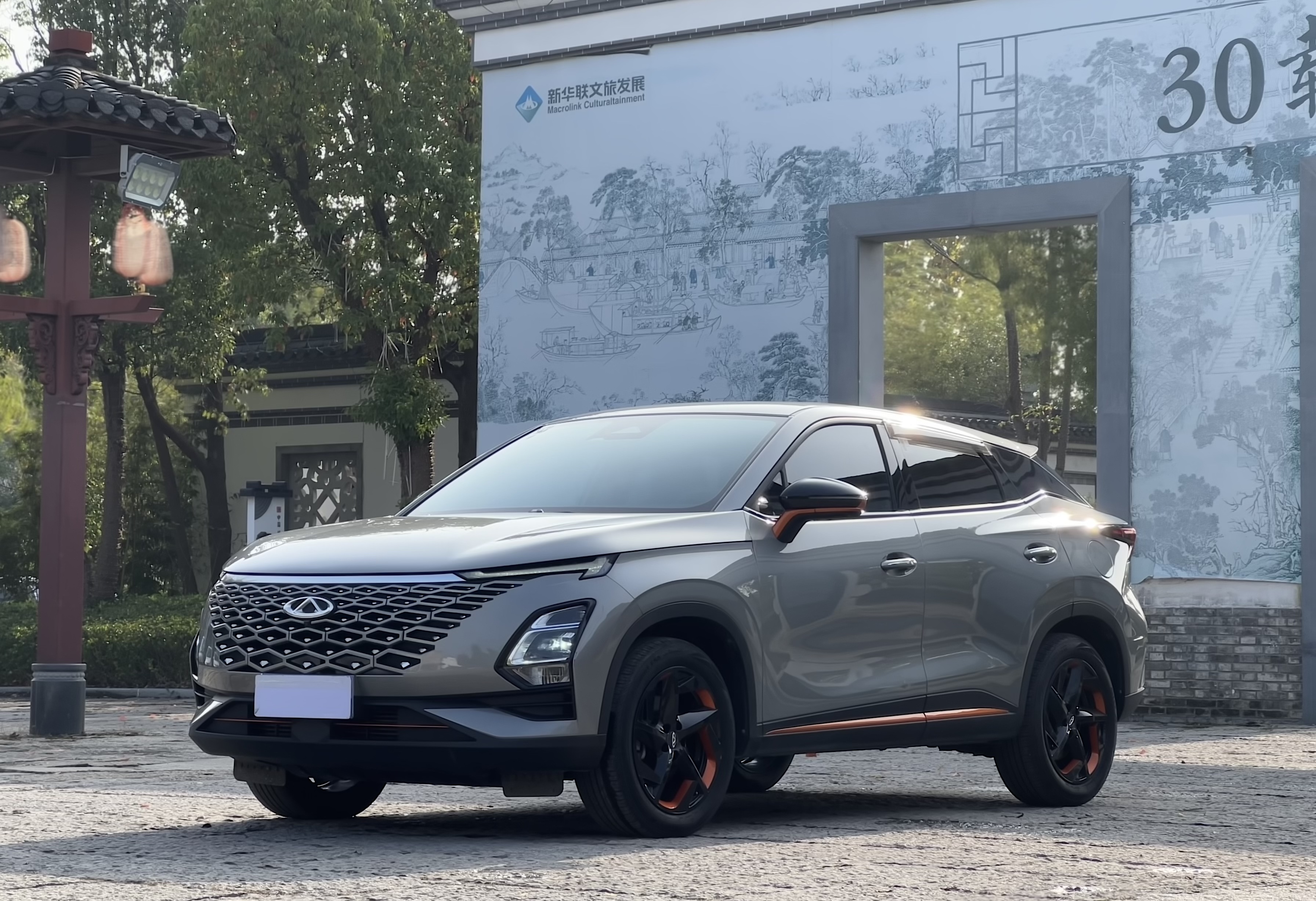 Chery Omoda 2022 car image 