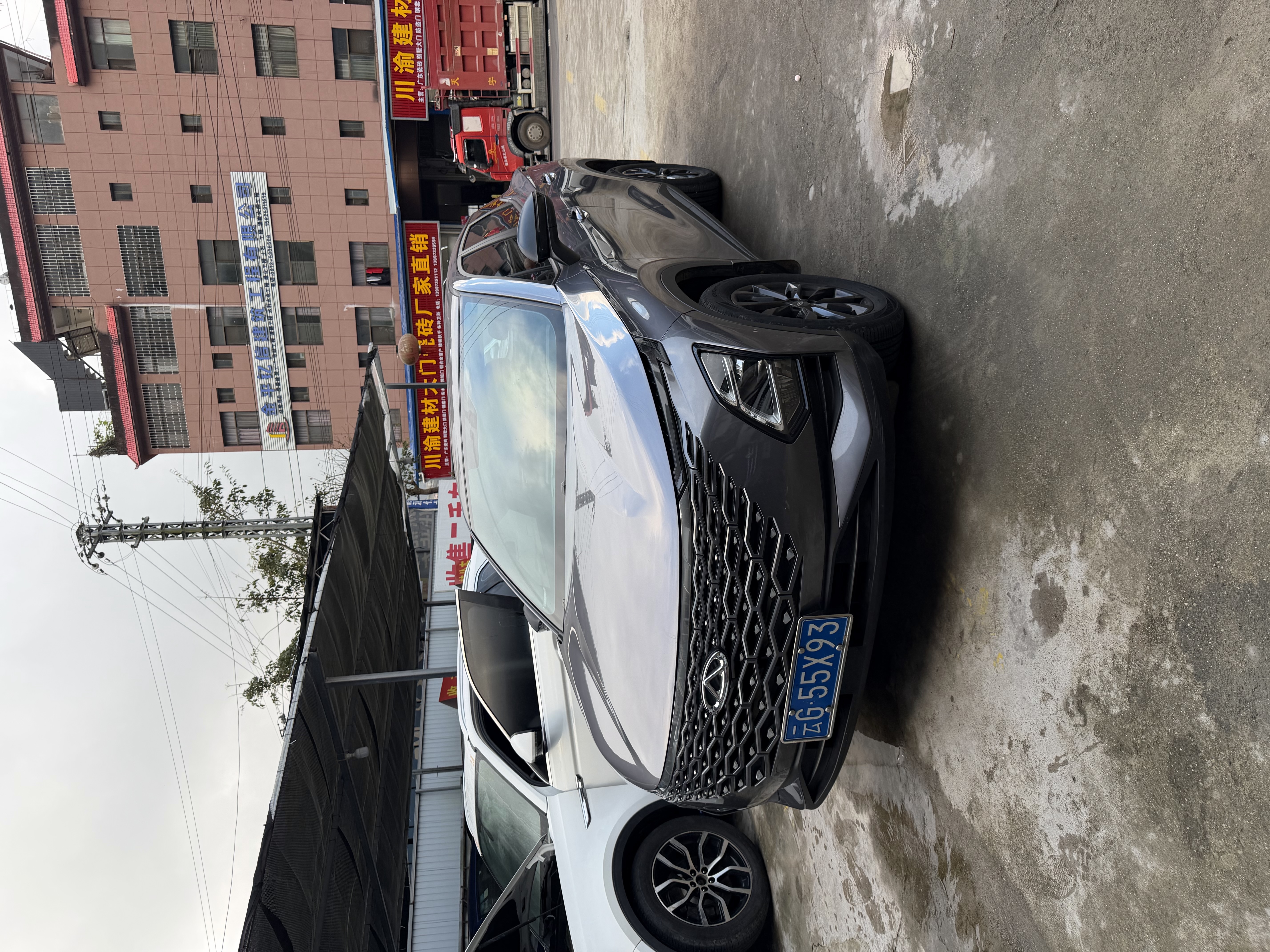 Chery Omoda 2022 car image 