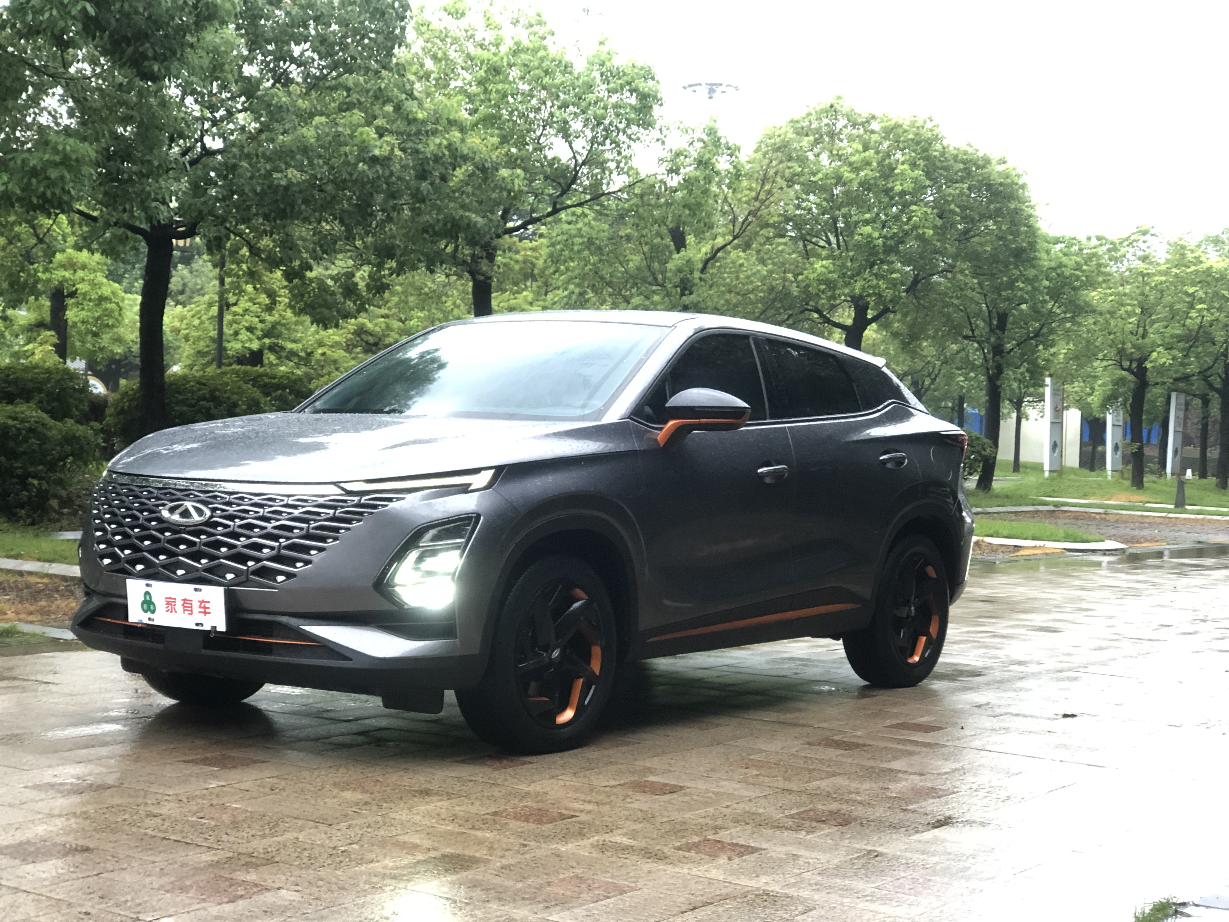 Chery Omoda 2023 car image 