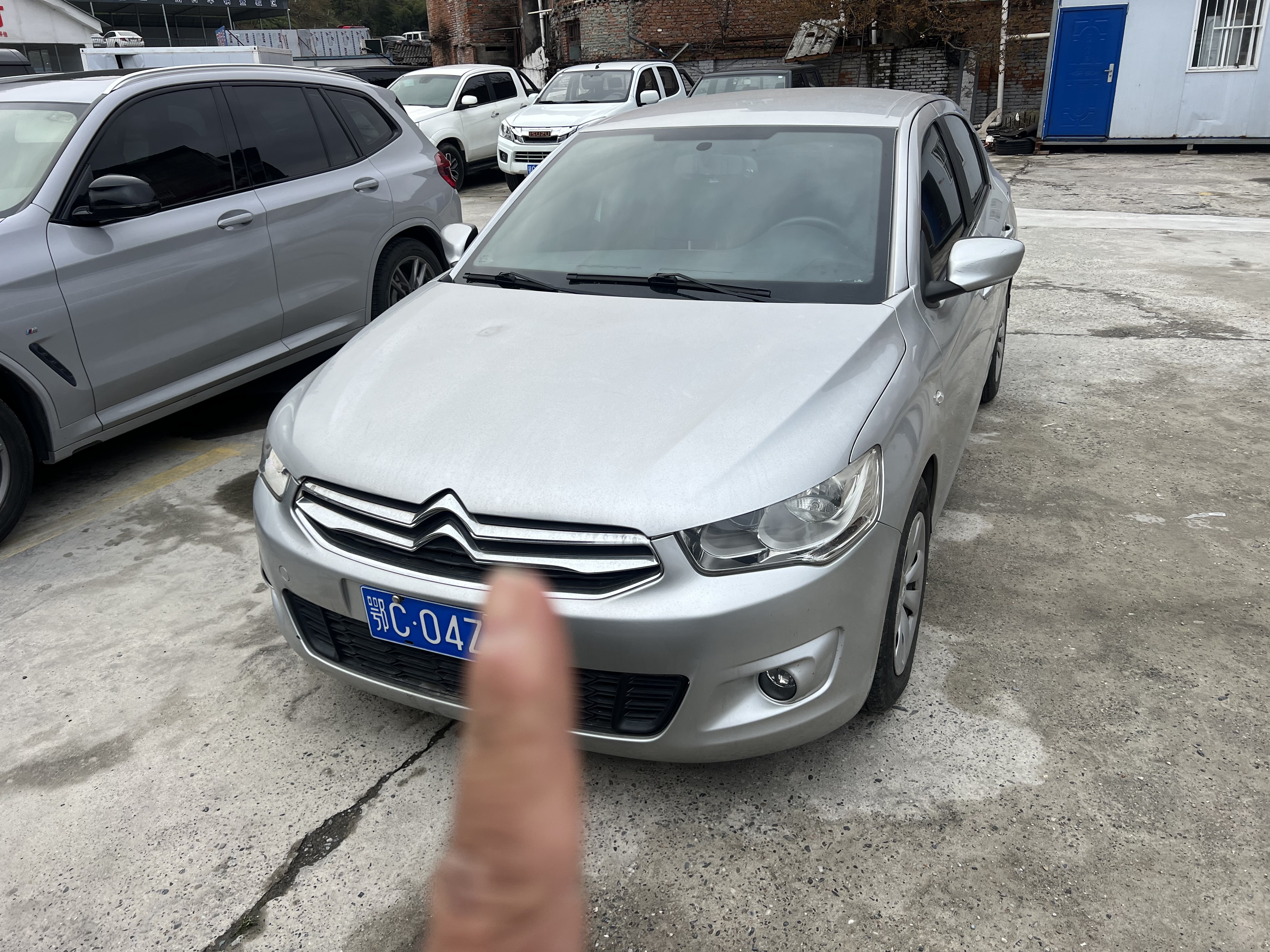 Citroen C-Elysée 2015 immagine di auto 