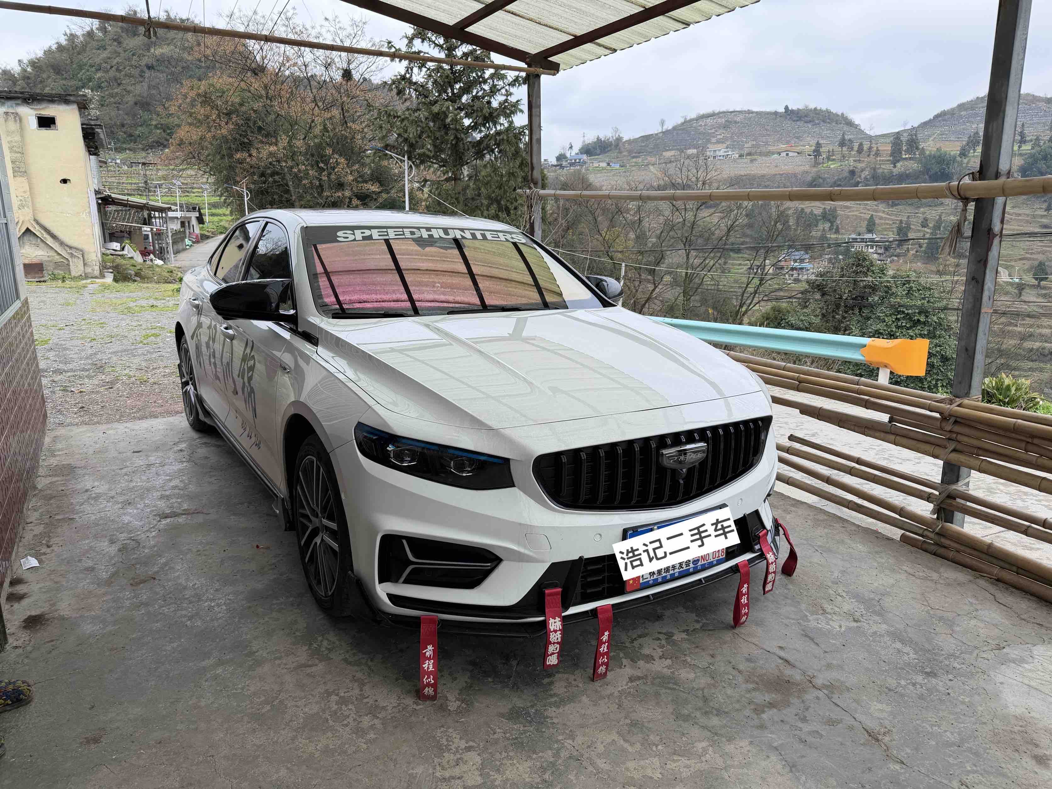 Preface 2025 Preface 2025 immagine di auto