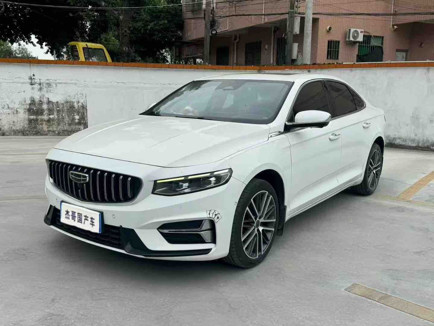 Preface 2022 car image 