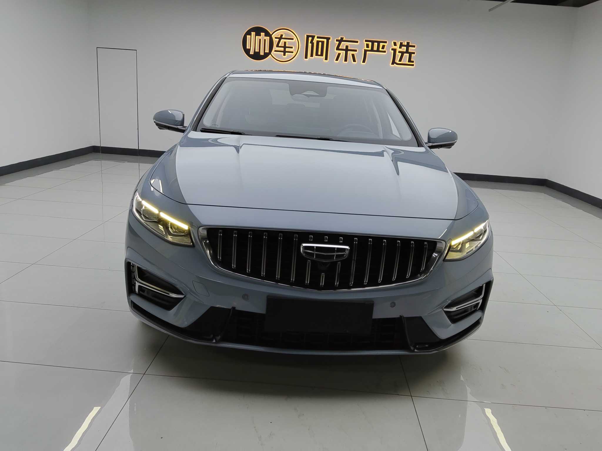 Preface 2023 Preface 2023 car image