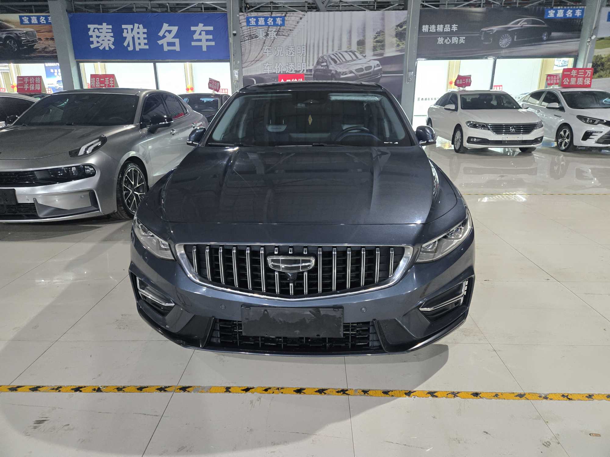 Preface 2022 Preface 2022 car image