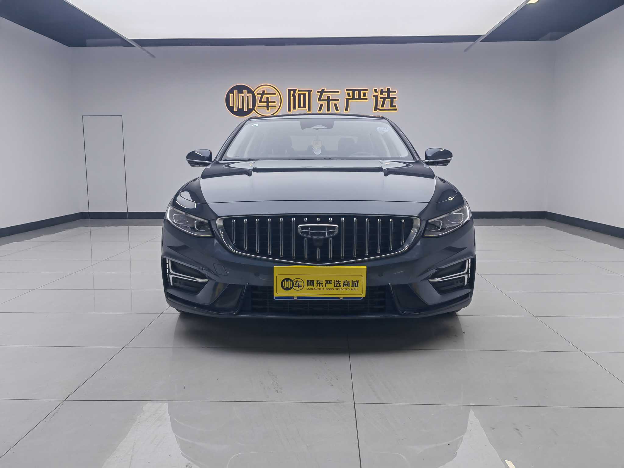 Preface 2024 car image 