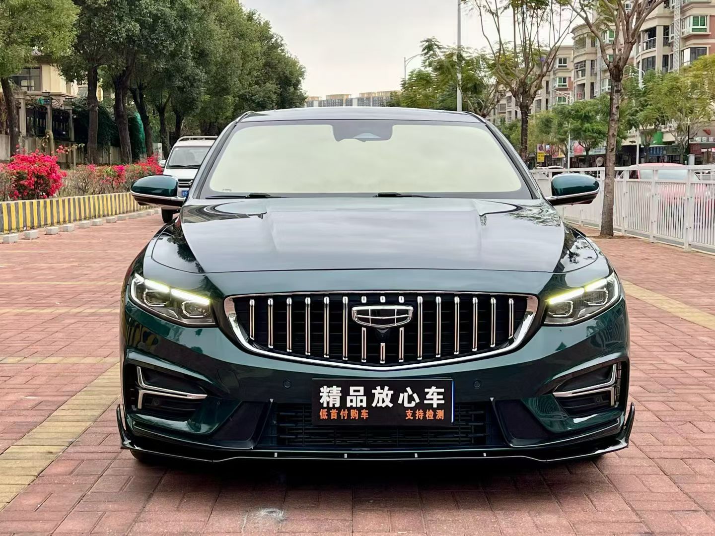 Preface 2022 Preface 2022 car image