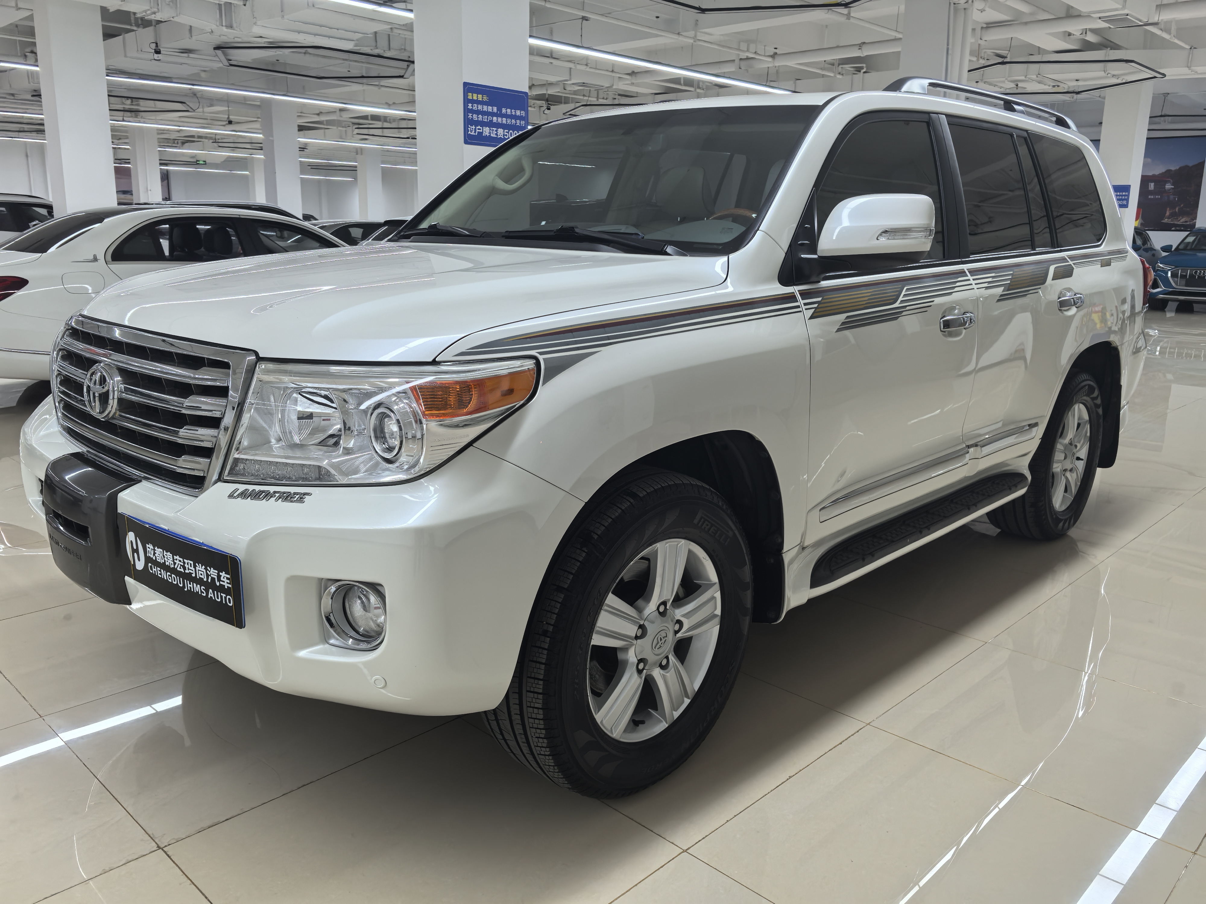 Toyota 2015 Toyota 2015 car image